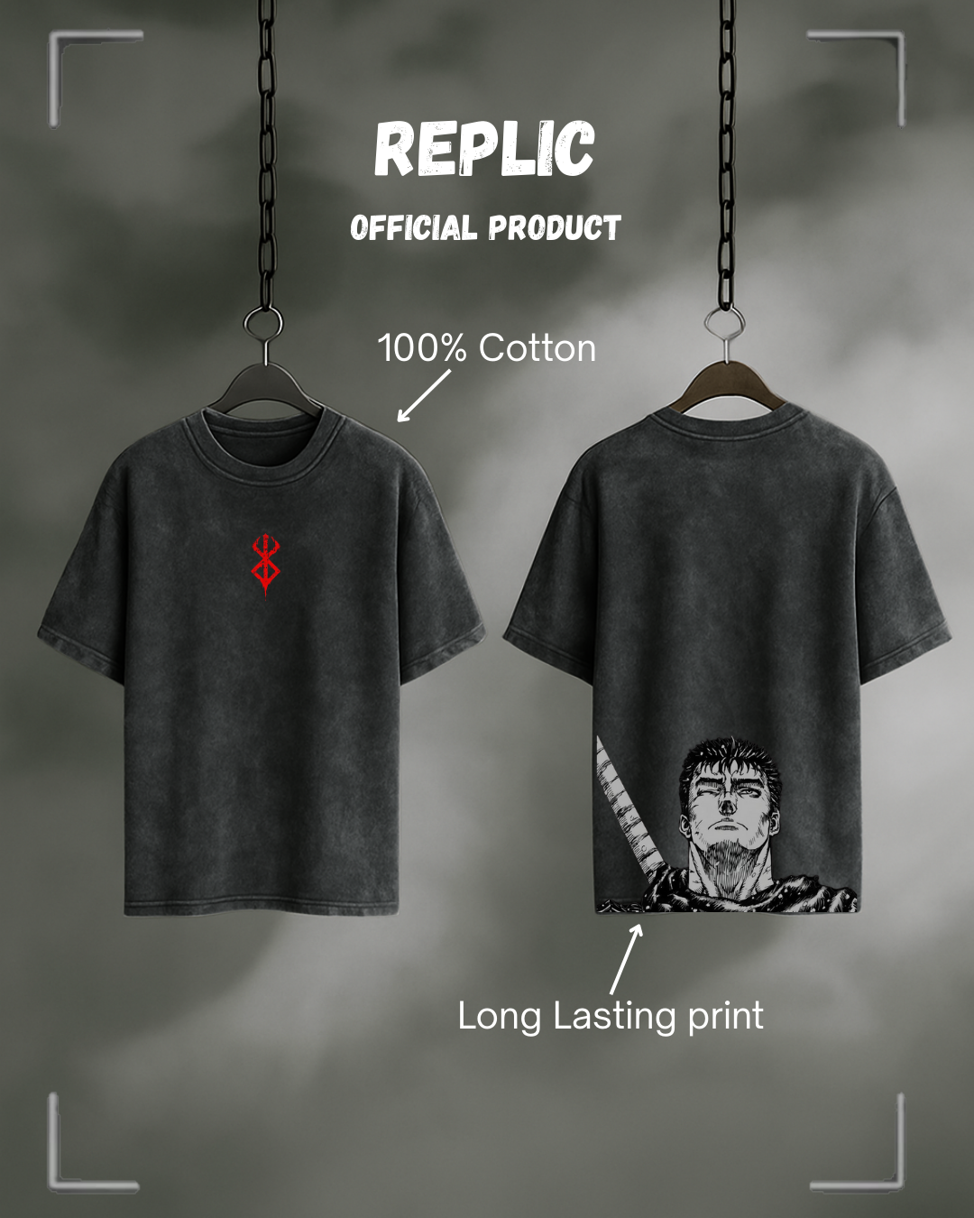 Guts T-shirt