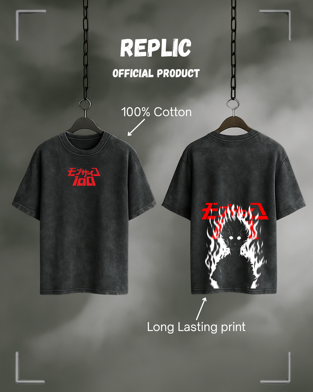 Shigeo Kageyama T-shirt