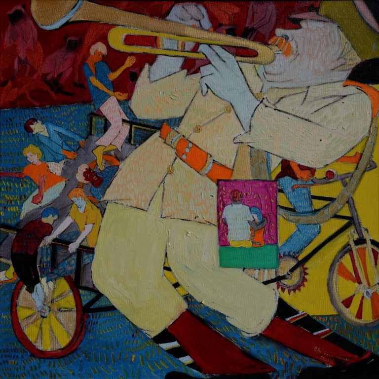 Raja, Vaja ane Vandra