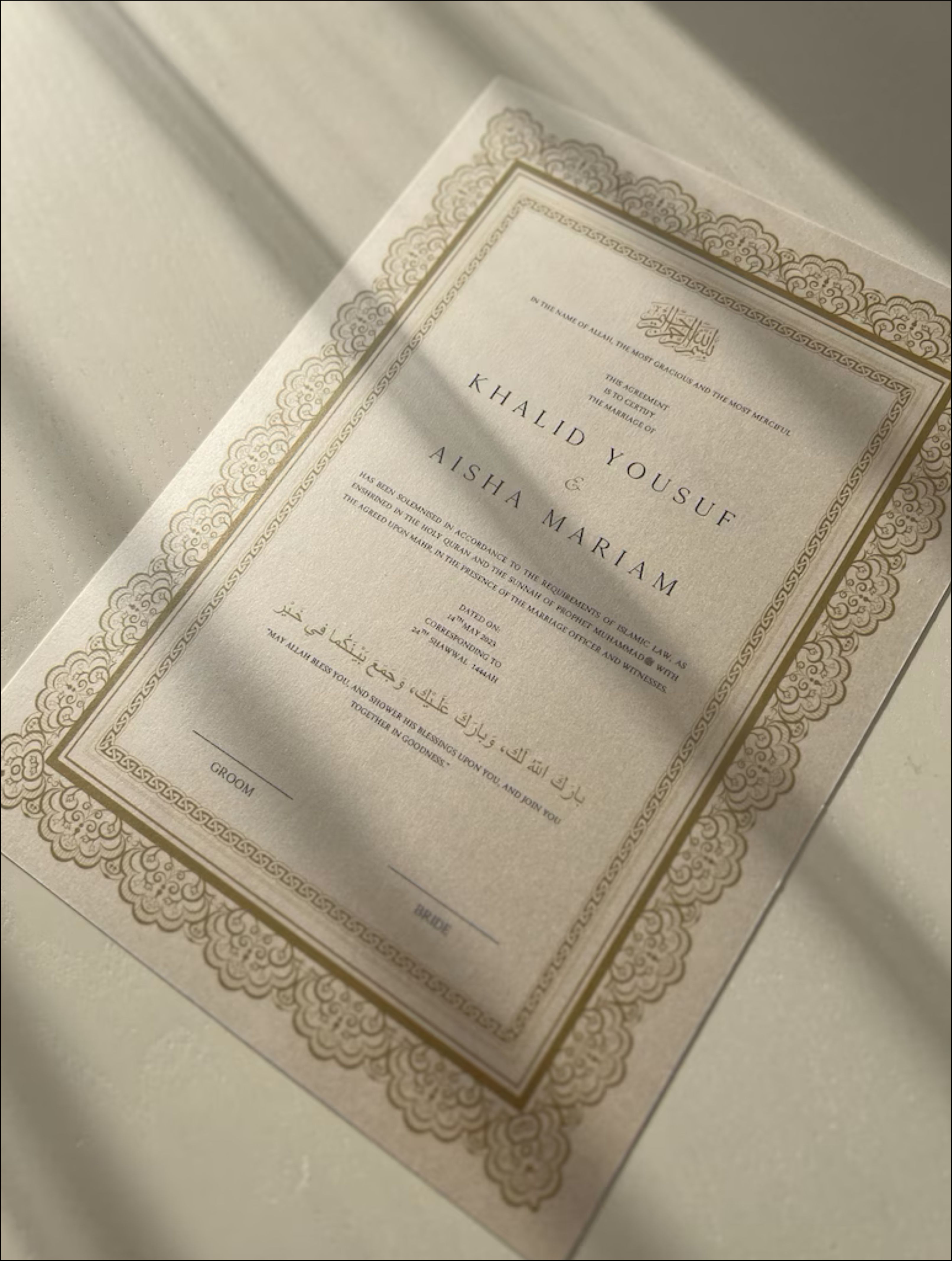 Decorative Certificate