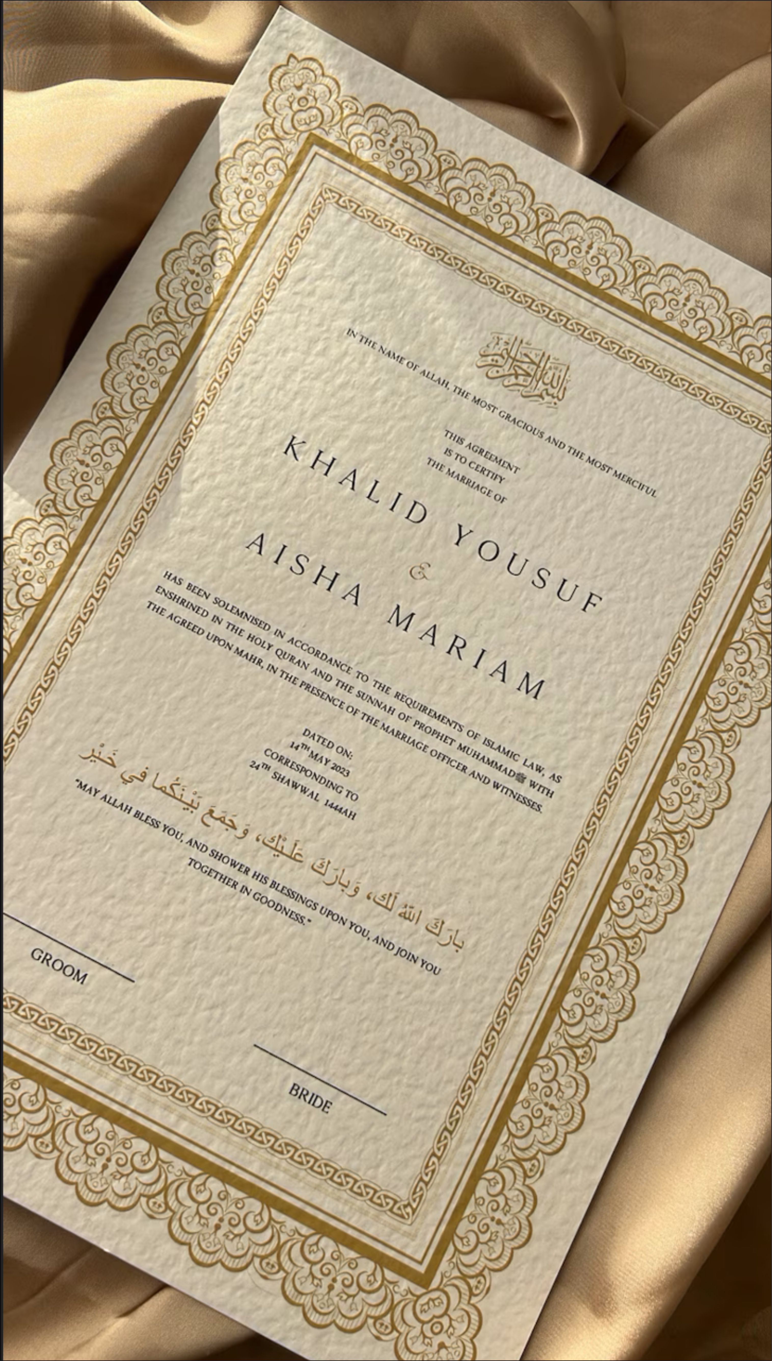 Decorative Certificate