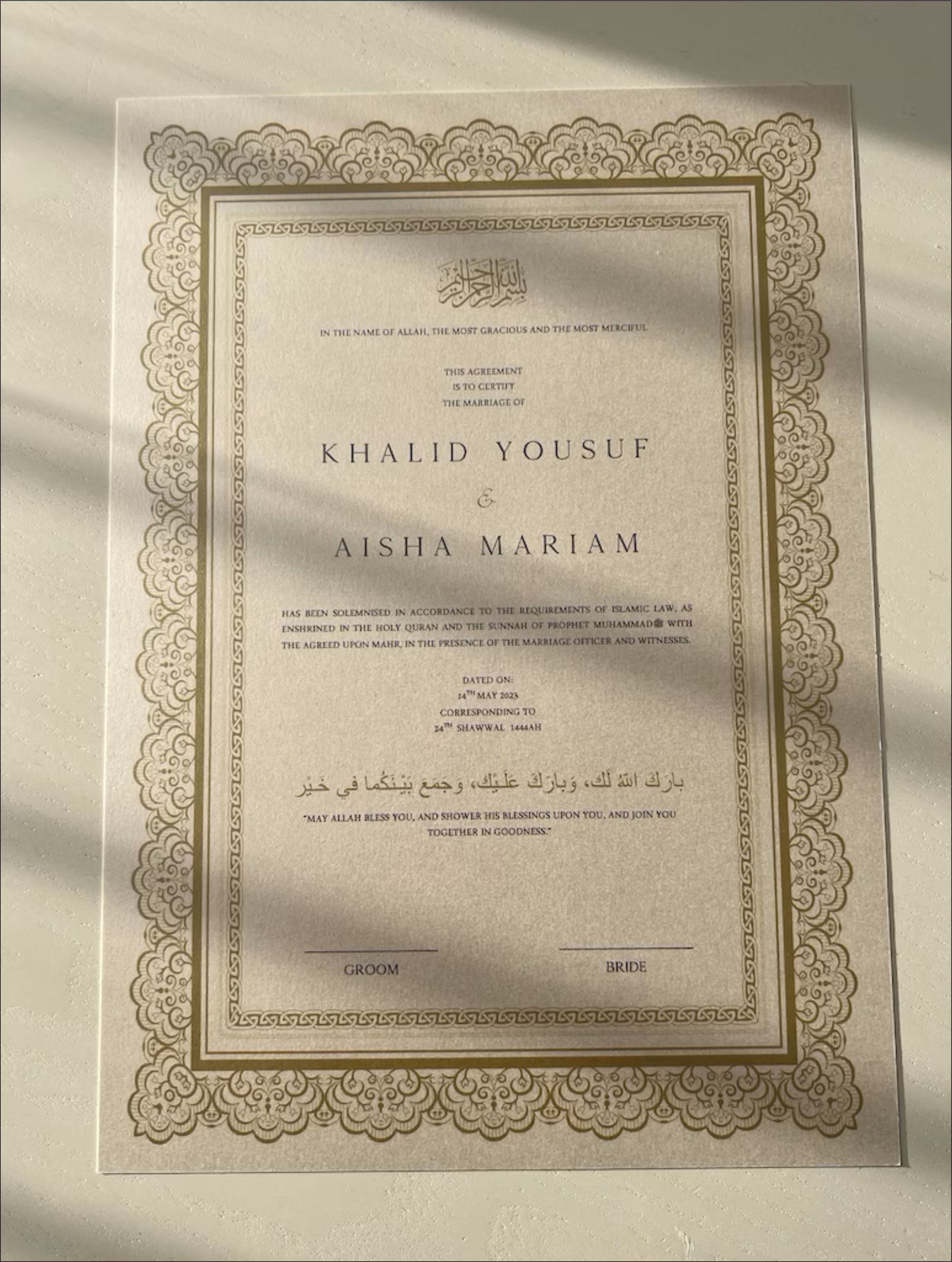 Decorative Certificate