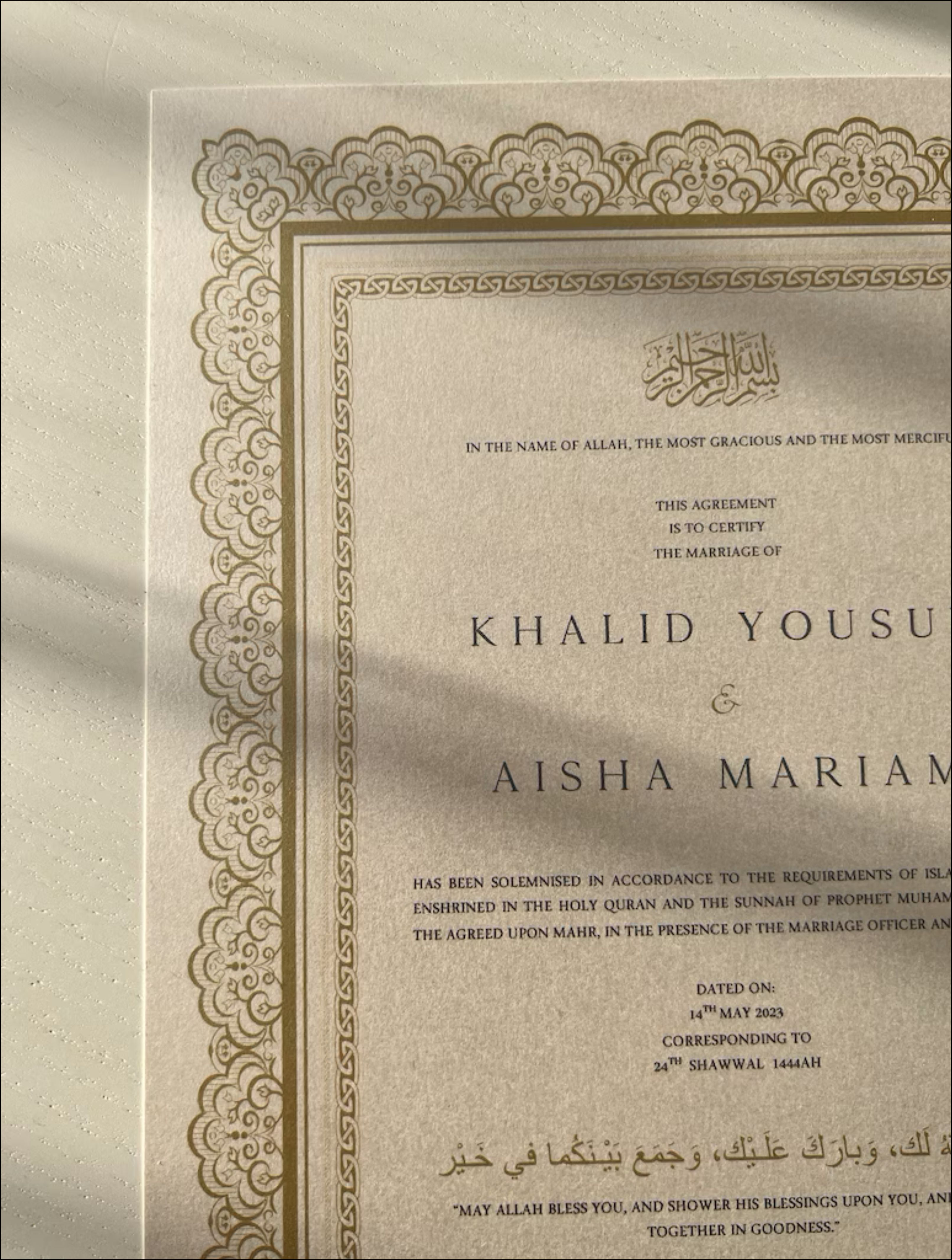 Decorative Certificate