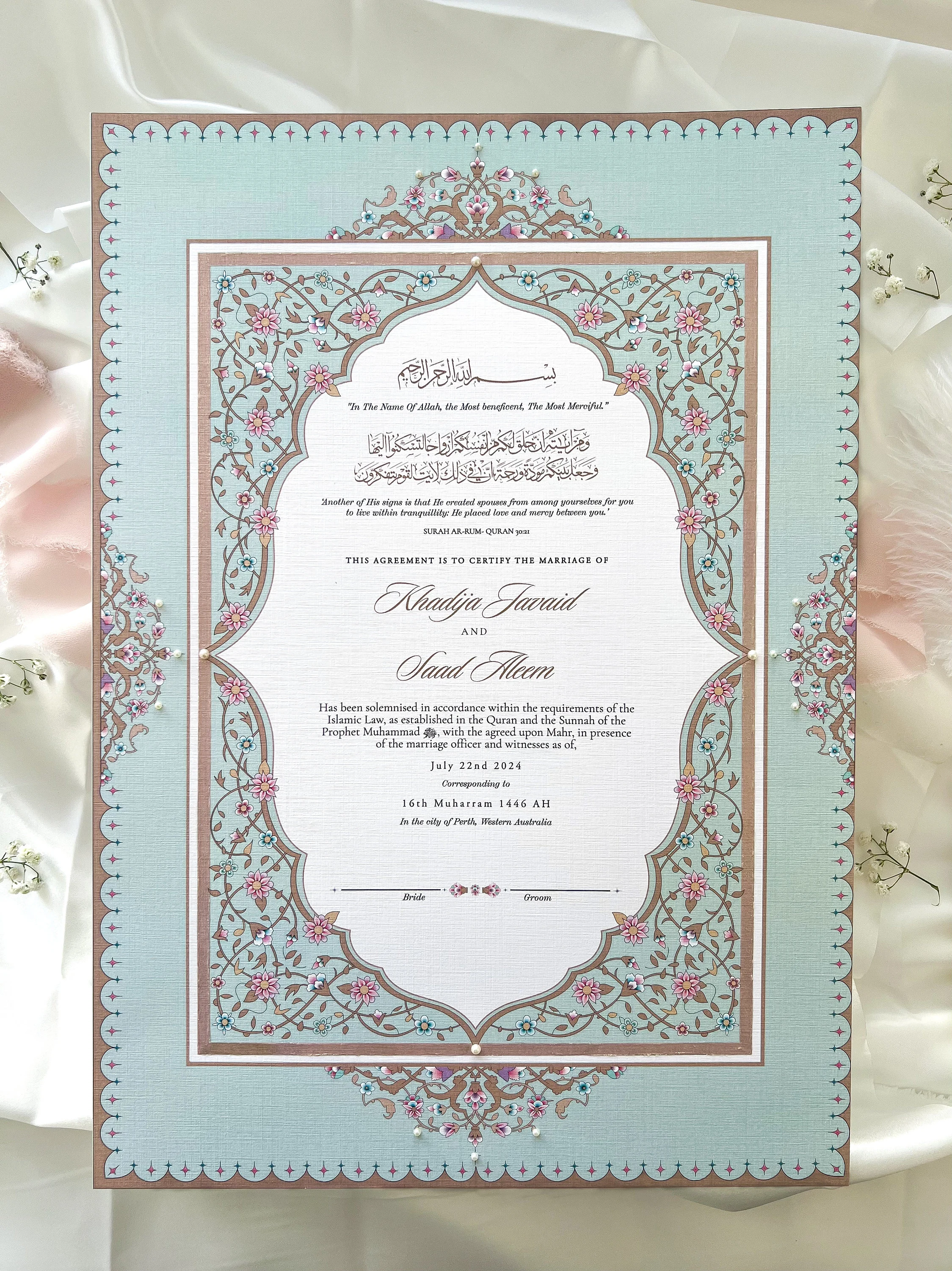 Elegant Wedding Certificate  | Nikkahnama | Nikkah contract | Islamic marriage certificate