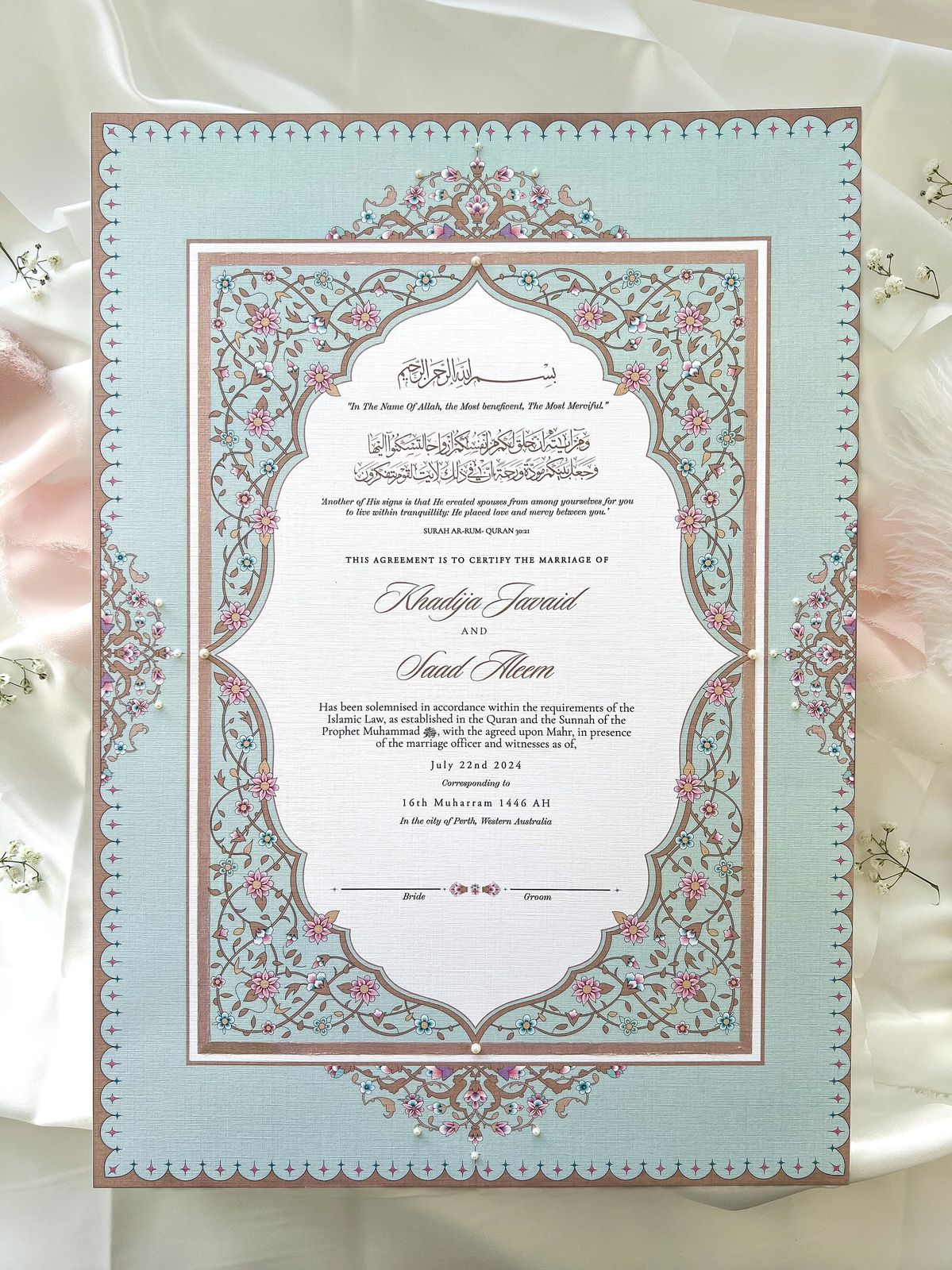 Elegant Wedding Certificate  | Nikkahnama | Nikkah contract | Islamic marriage certificate