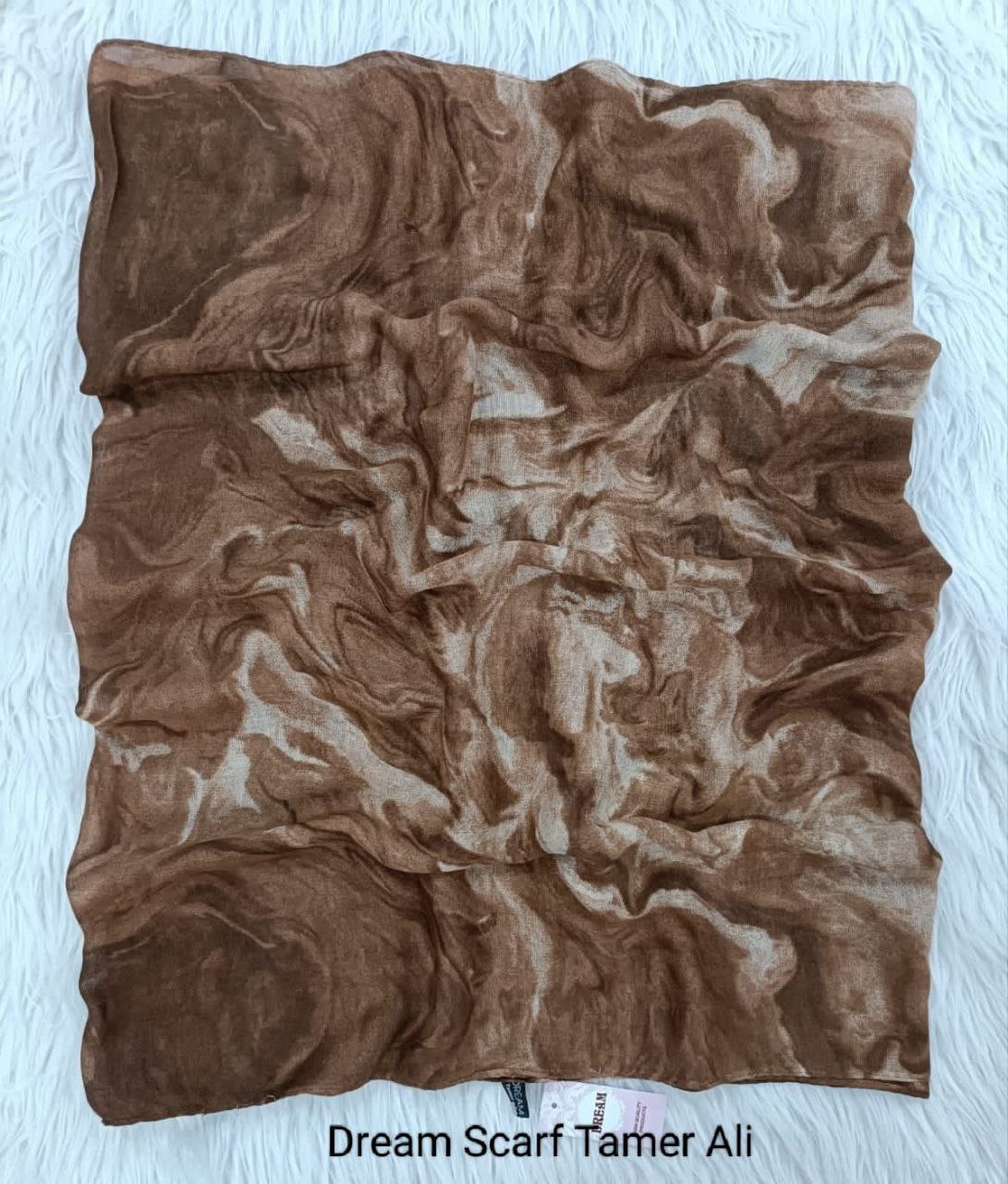 Beige melt