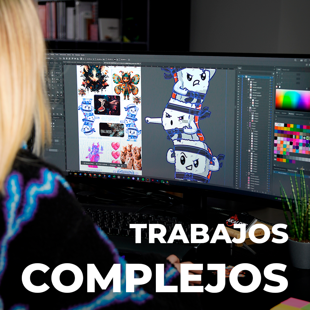 Revisión de Archivos COMPLEJO