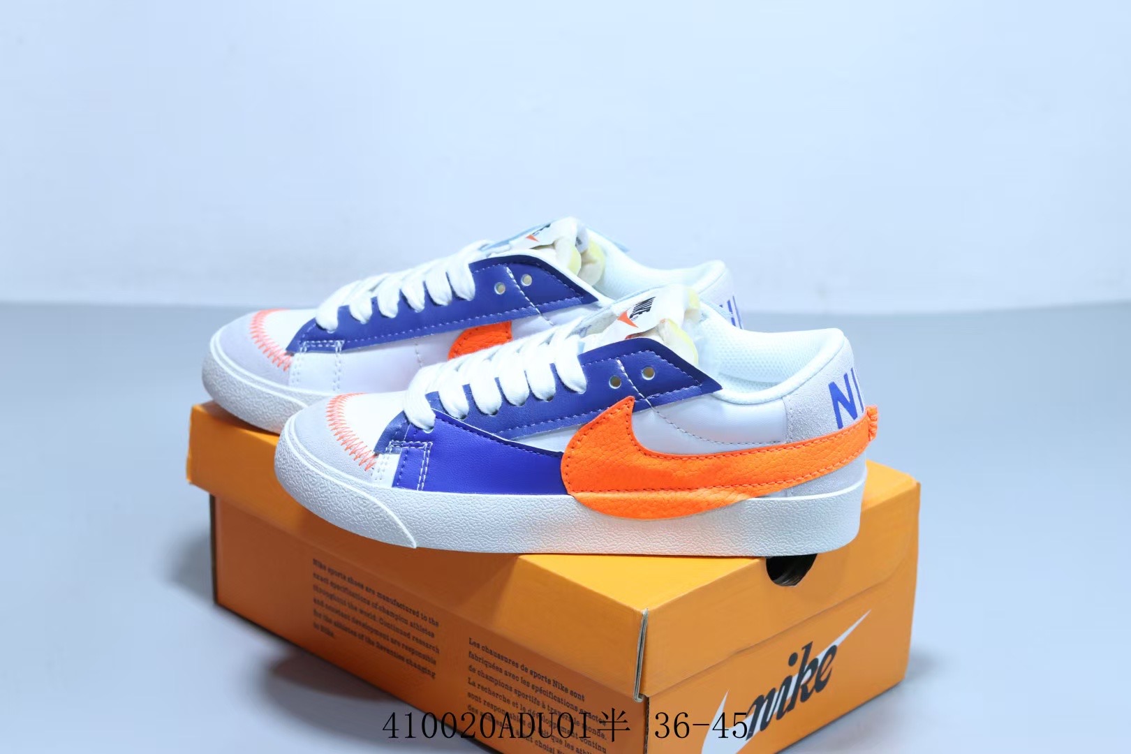 Blazer Low 77 Jumbo ‘Deep Royal Safety Orange