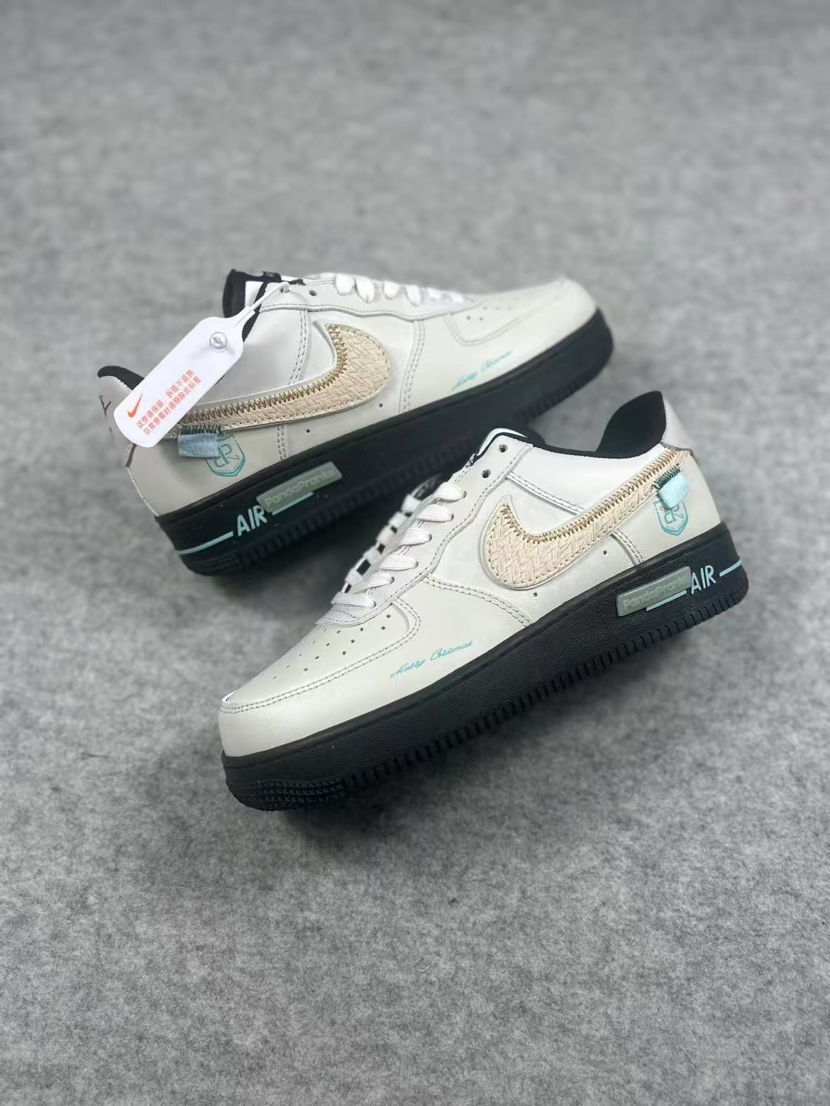Nike Air Force 1 x PandaPrank