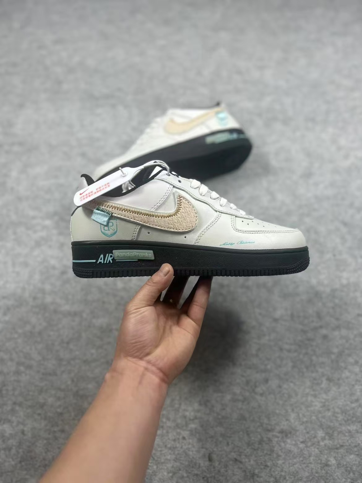 Nike Air Force 1 x PandaPrank
