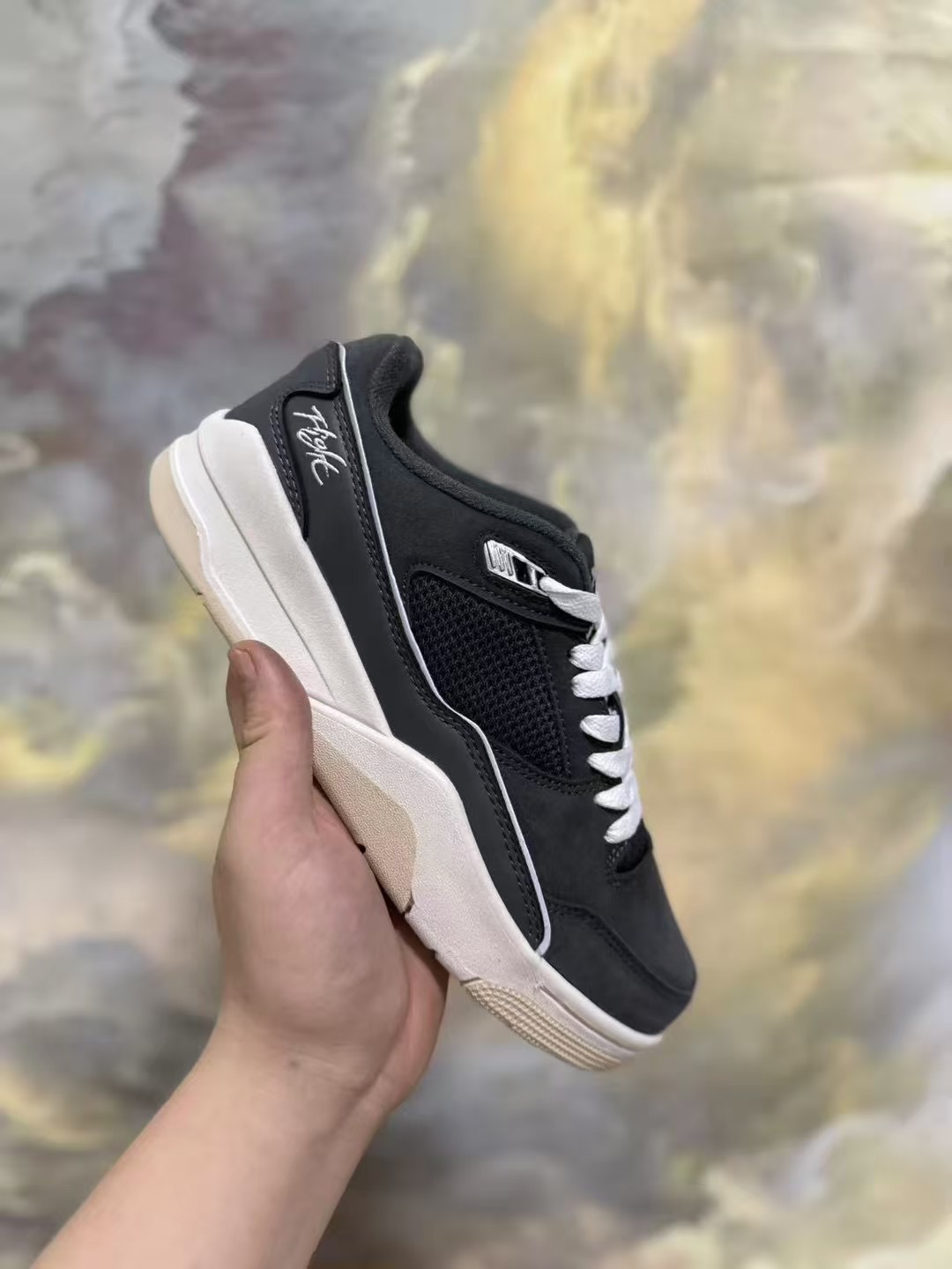 Jordan Flight Court (men)