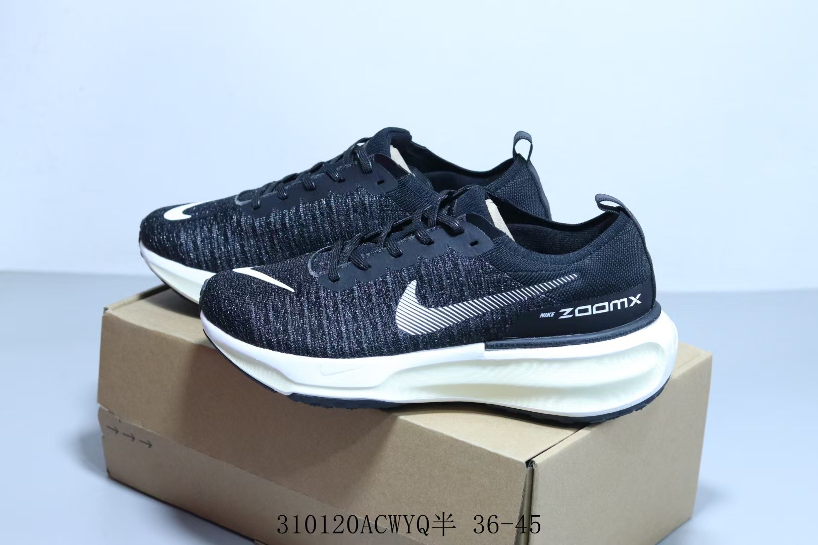 Nike Invincible 3 Women's Road Running Shoes 