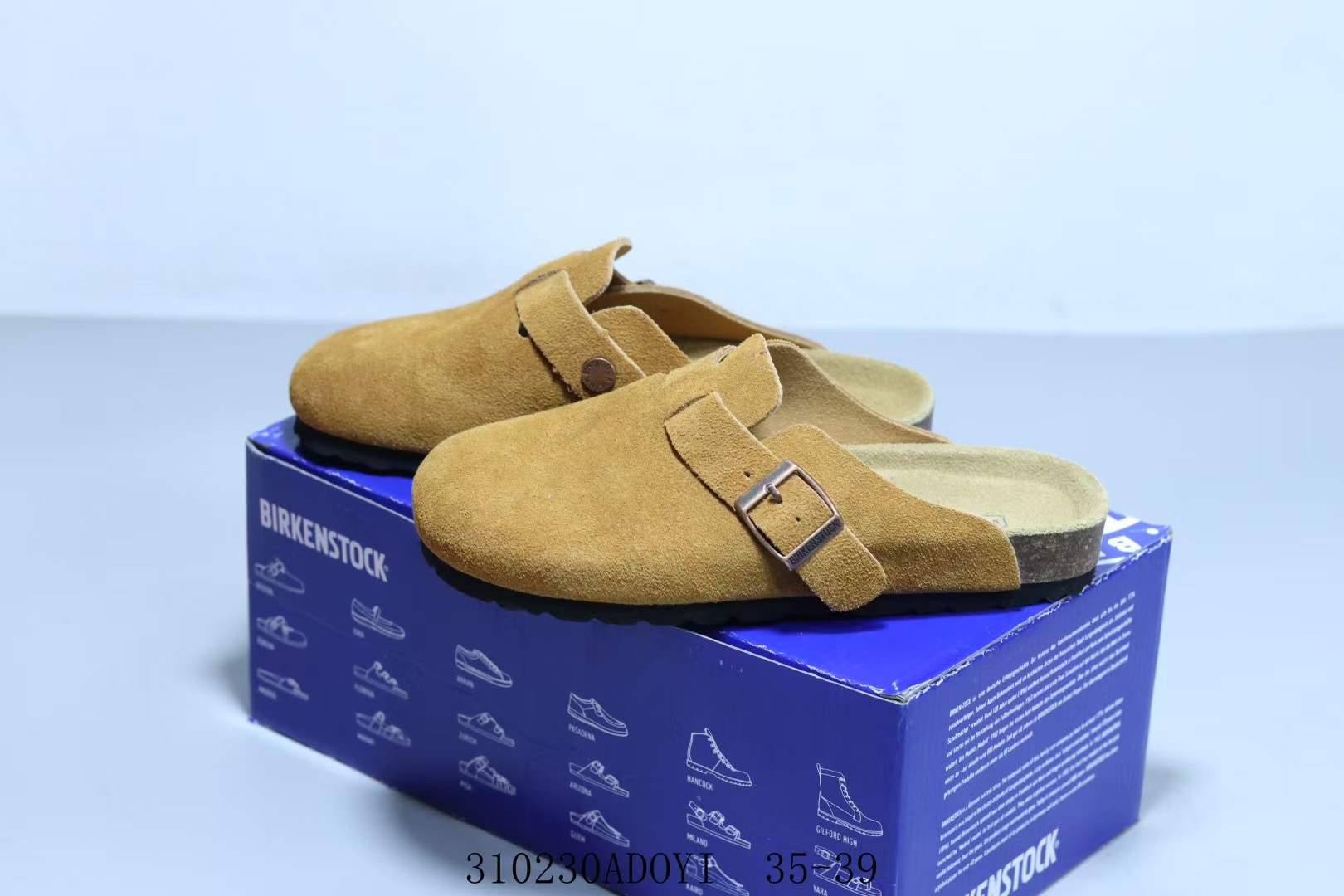 Boston Suede Leather - Latte Cream