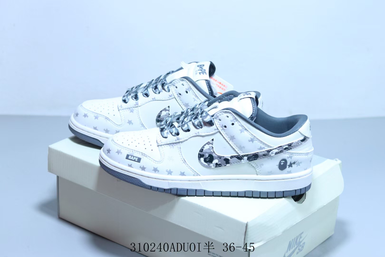 Nike x SB Dunk Low x BAPE