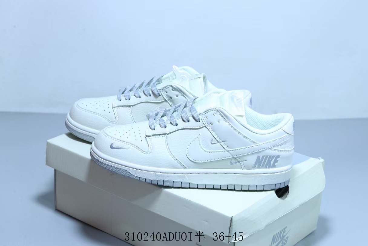 NIKE x SB Dunk low x off white - grey