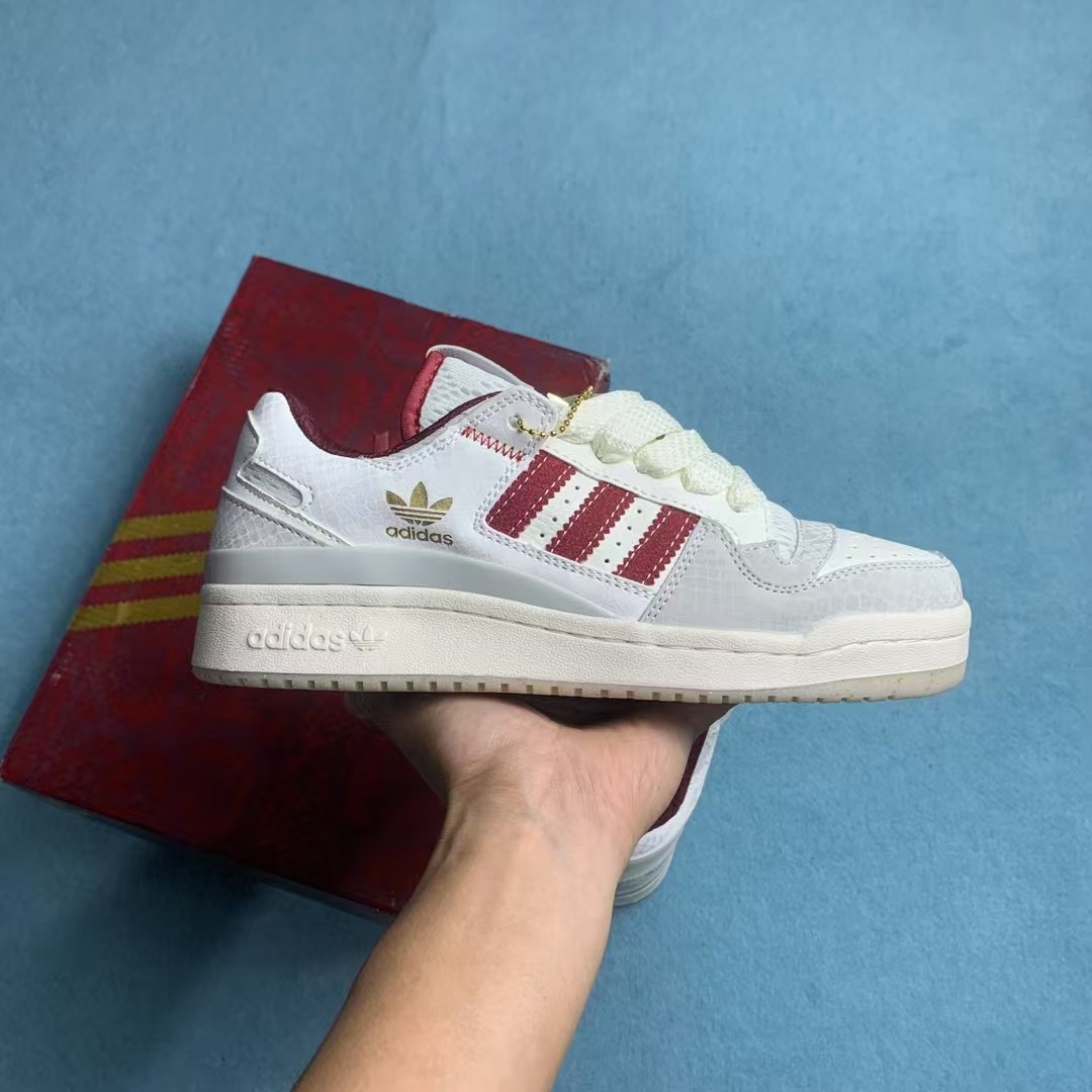 Adidas Forum low CL