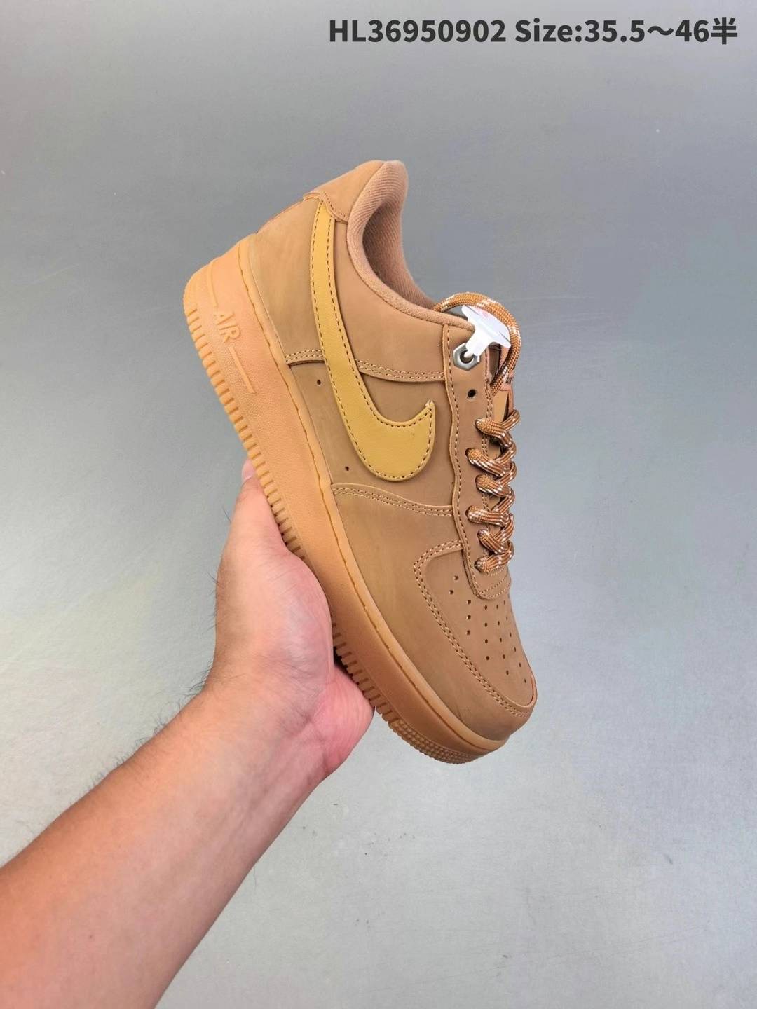 Air Force 1 Flux Wheat