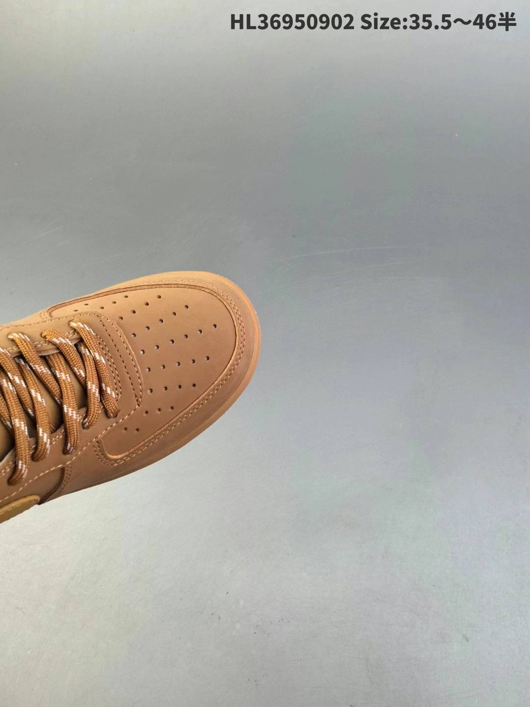 Air Force 1 Flux Wheat