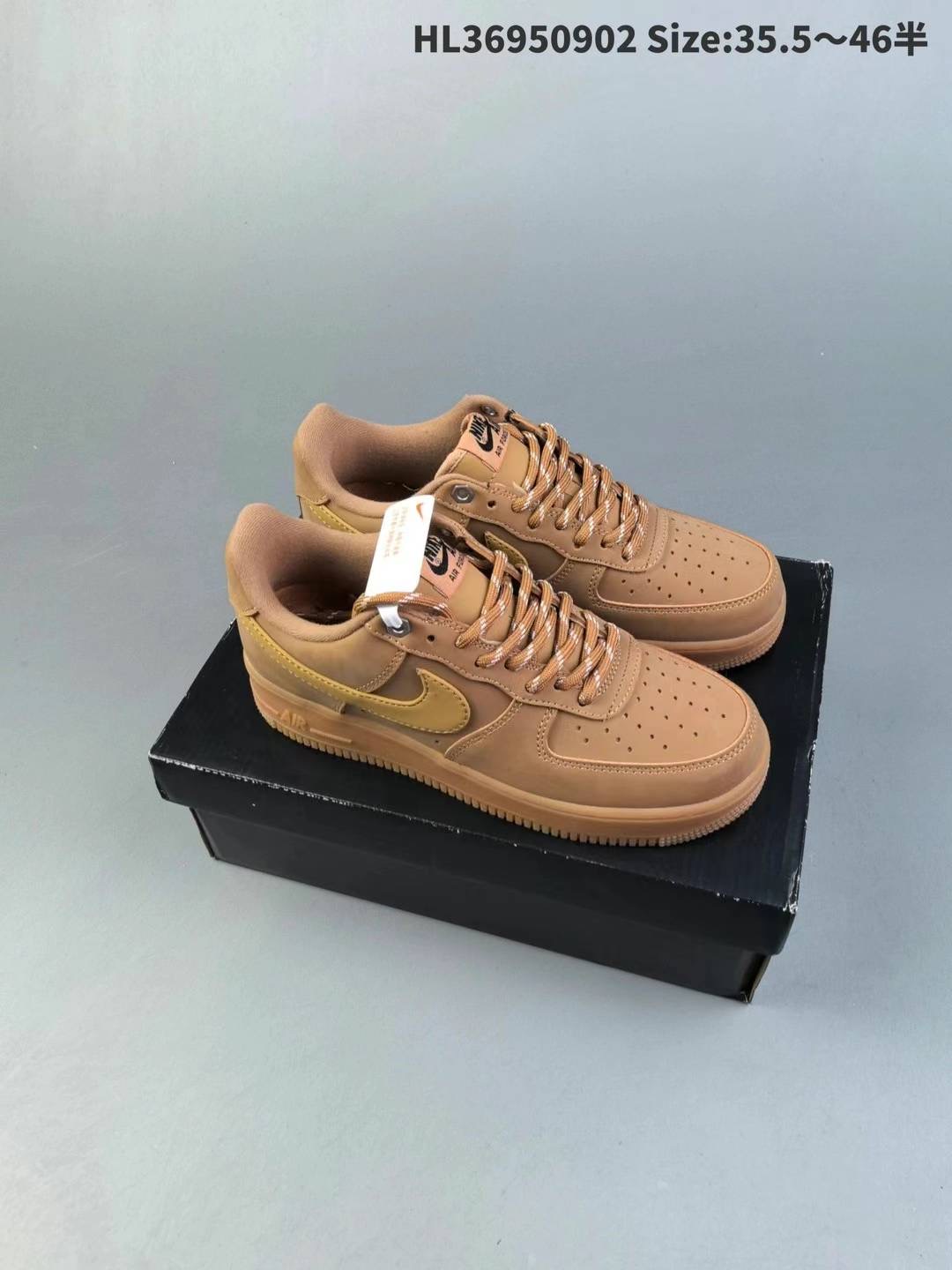 Air Force 1 Flux Wheat