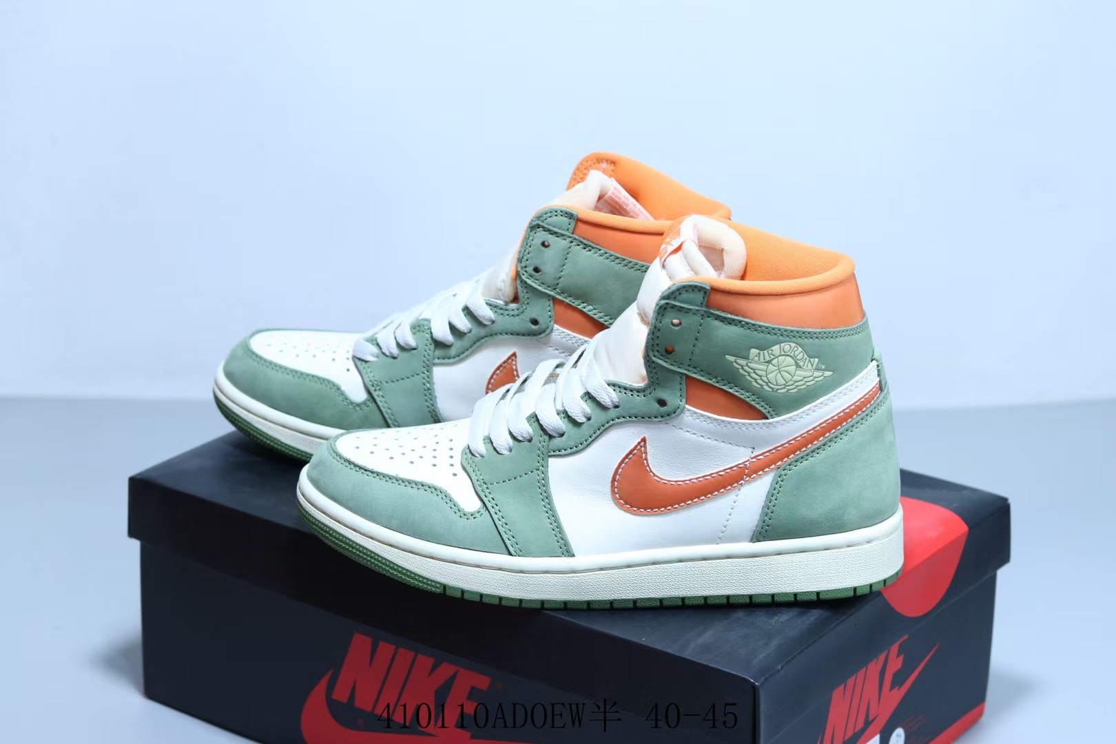  Air Jordan 1 Retro High OG Craft 'Celadon' 