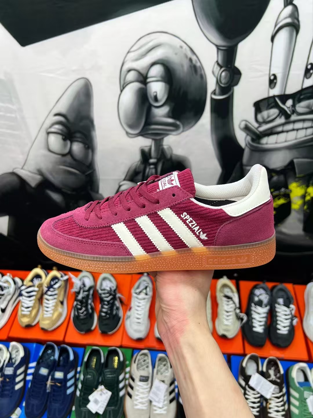 Adidas Handball Spezial 'Maroon Gum'