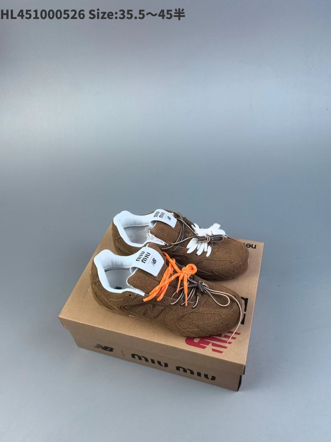 New Balance x Miu Miu 530 SL 'Cinnamon'