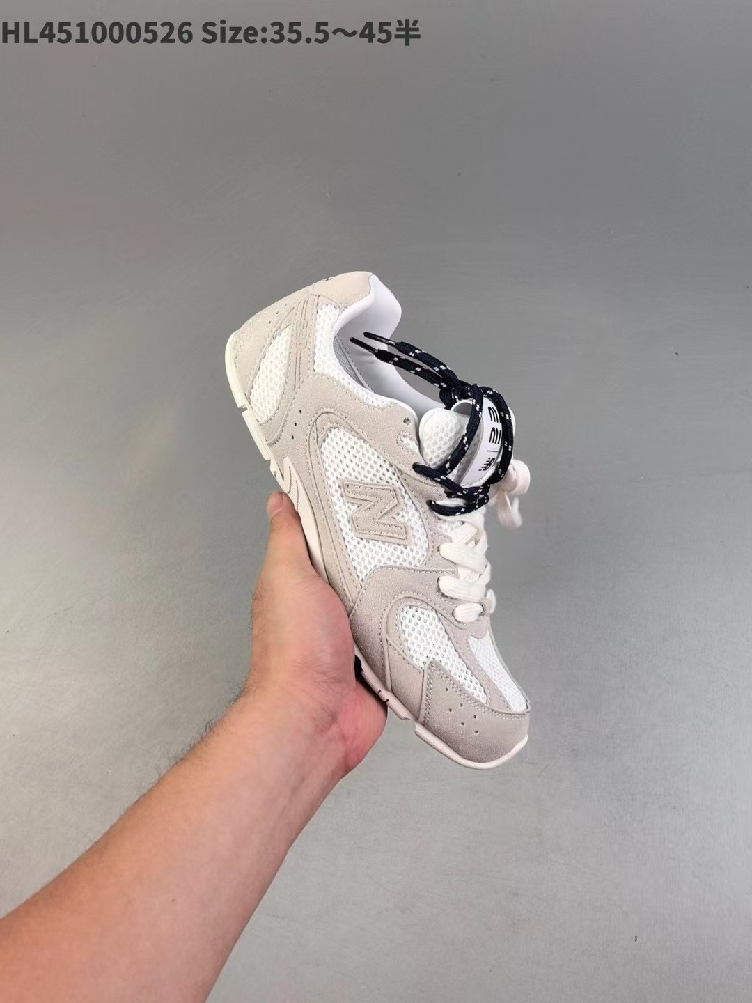 Miu Miu x New Balance 530 SL White 