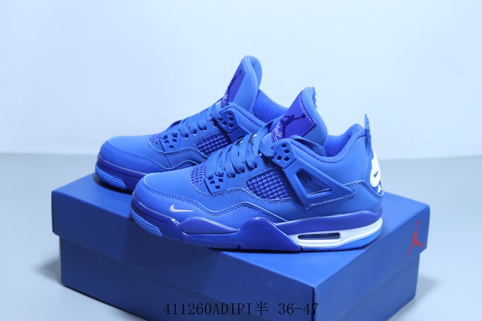 Nigel Sylvester x Jordan 4 'Brick by Brick' 