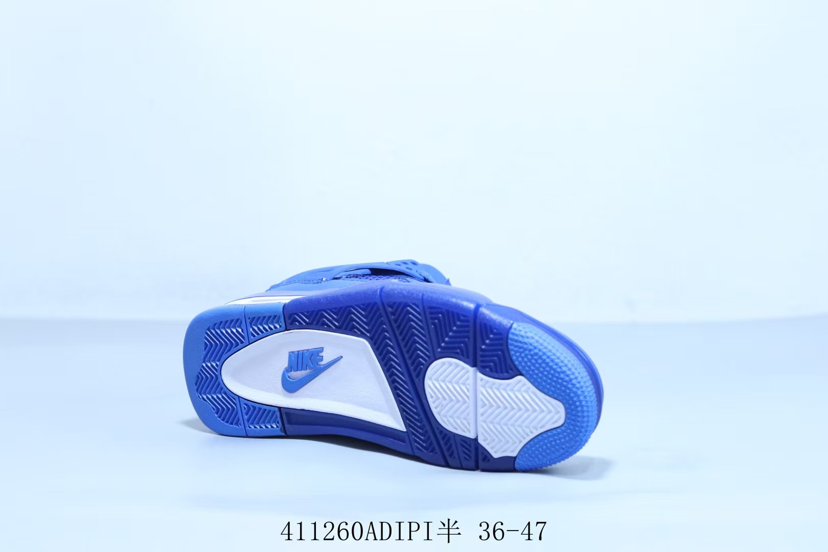 Nigel Sylvester x Jordan 4 'Brick by Brick' 