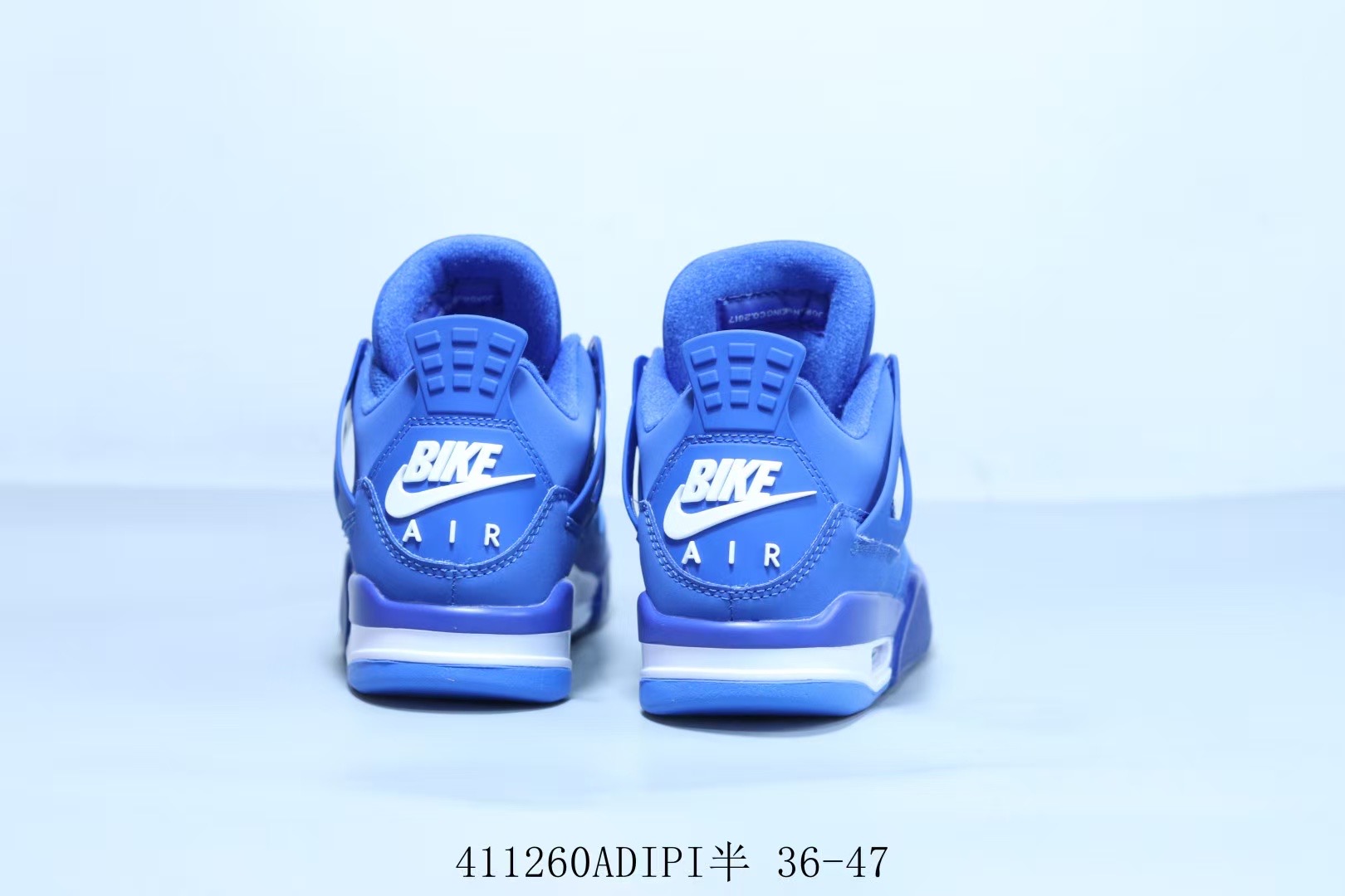 Nigel Sylvester x Jordan 4 'Brick by Brick' 