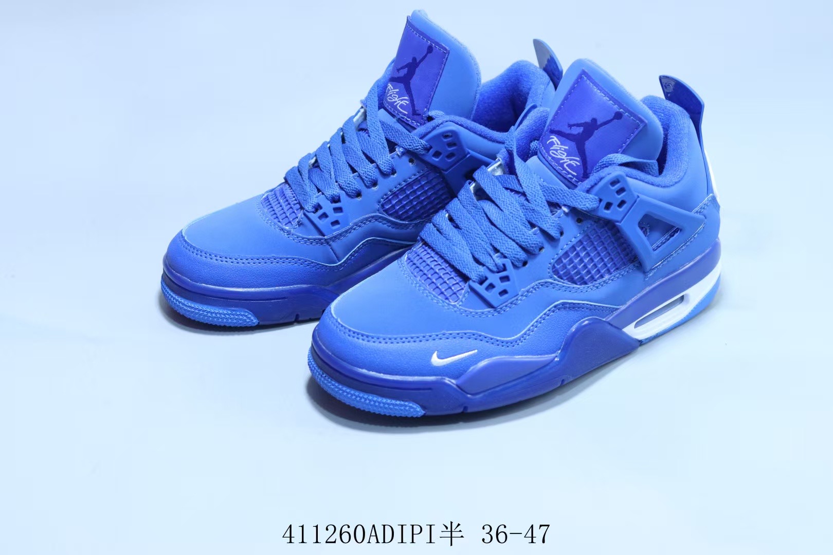 Nigel Sylvester x Jordan 4 'Brick by Brick' 