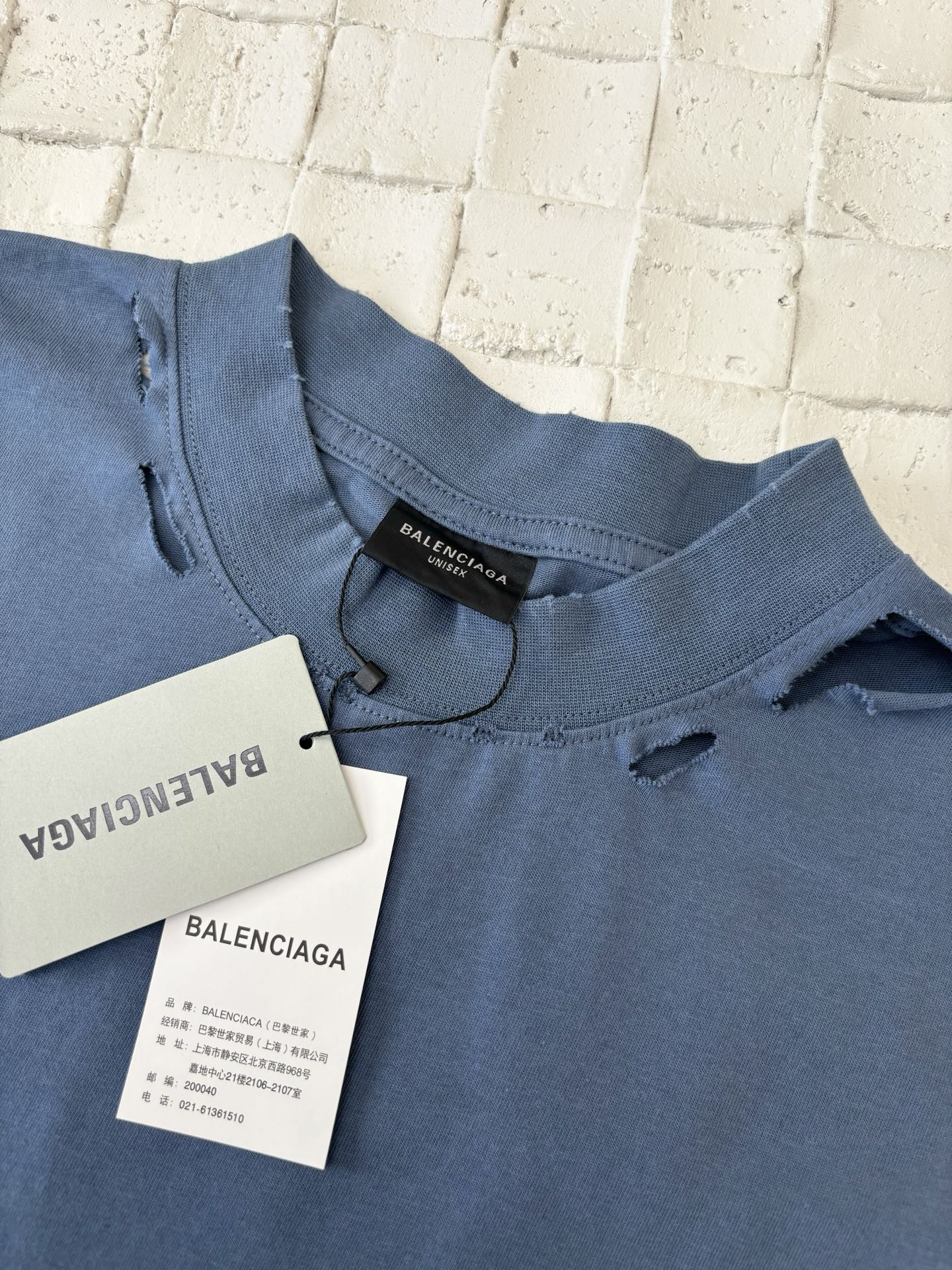 Balenciaga Oversize Crew neck T-Shirt (blue)