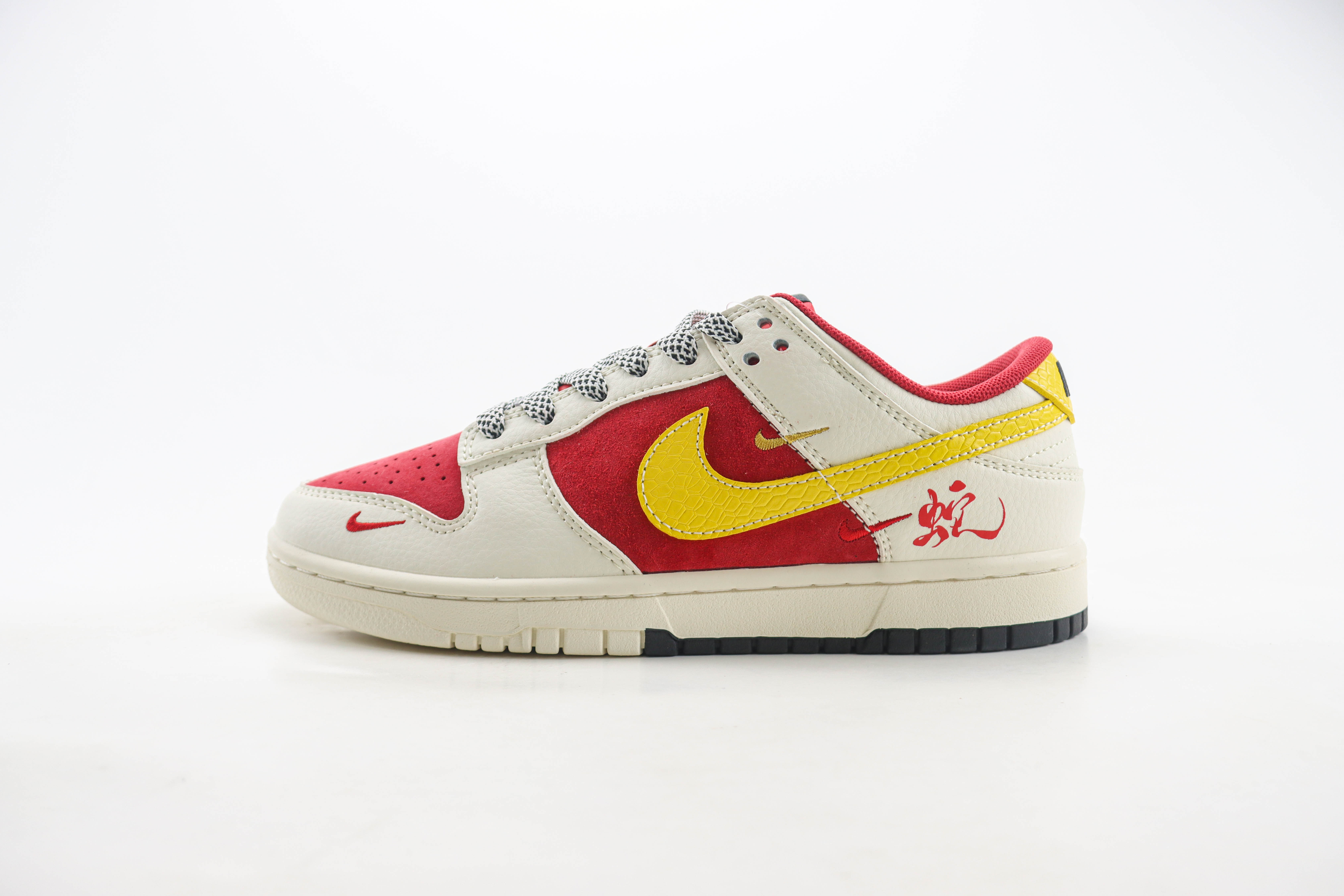Nike Dunk Low Red & Yellow (custom)