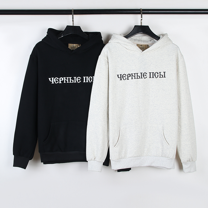 Yeezy Gosha Black Dogs Hoodies
