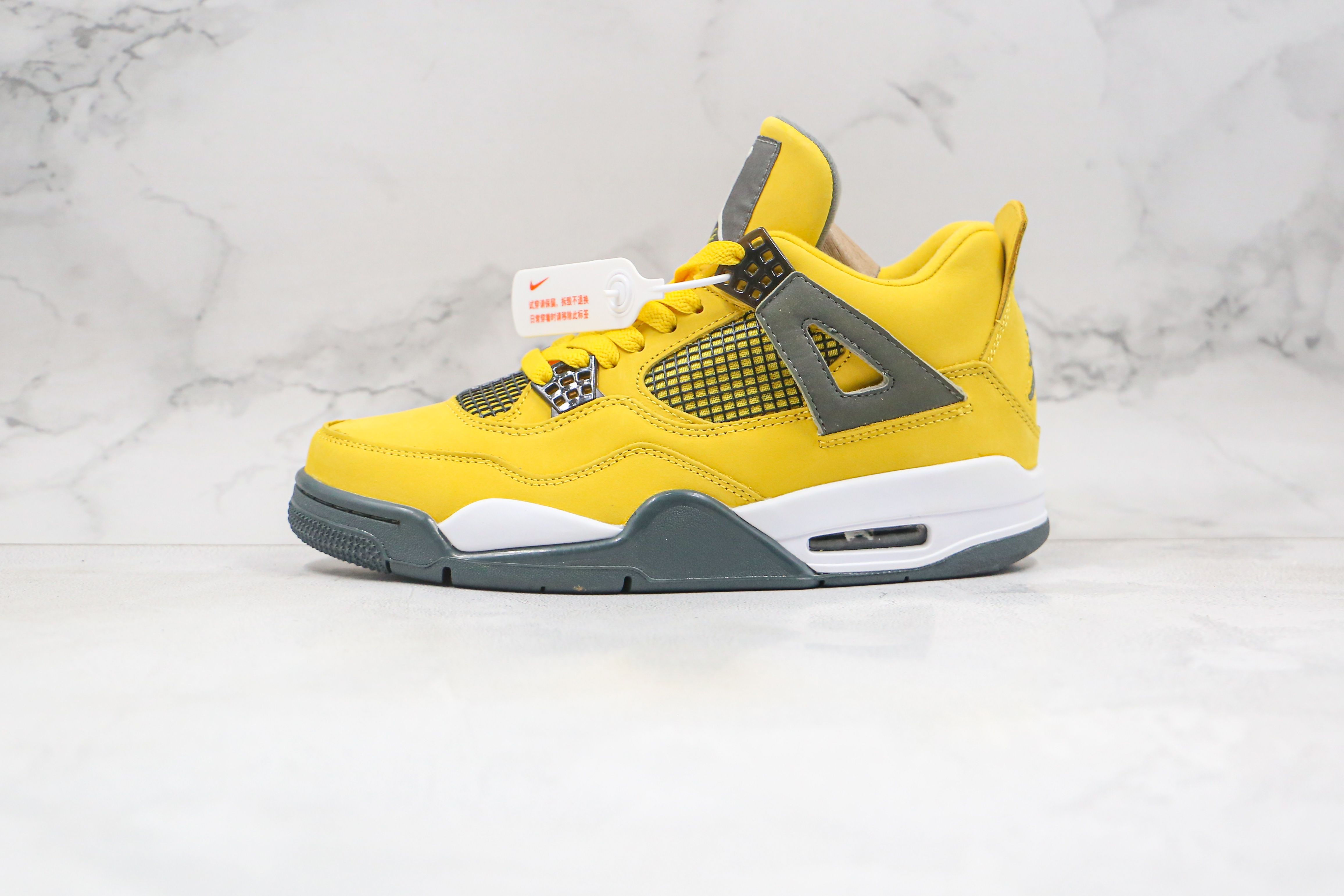 Air Jordan 4 Retro 'Lightning' 2021