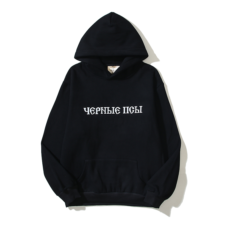 Yeezy Gosha Black Dogs Hoodies