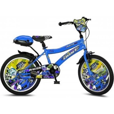 UMIT RACER - 20"