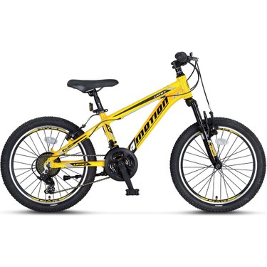 UMIT MOTION - 20" - V.BREAK