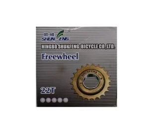 SHUNFENG 18T TEKLİ DİŞLİ