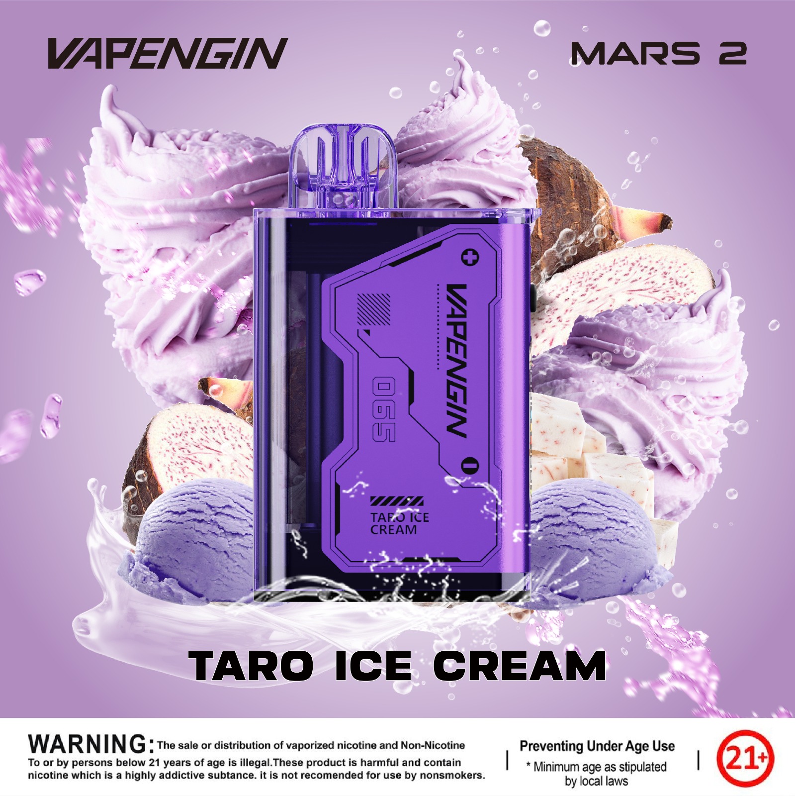 VAPENGIN MARS2