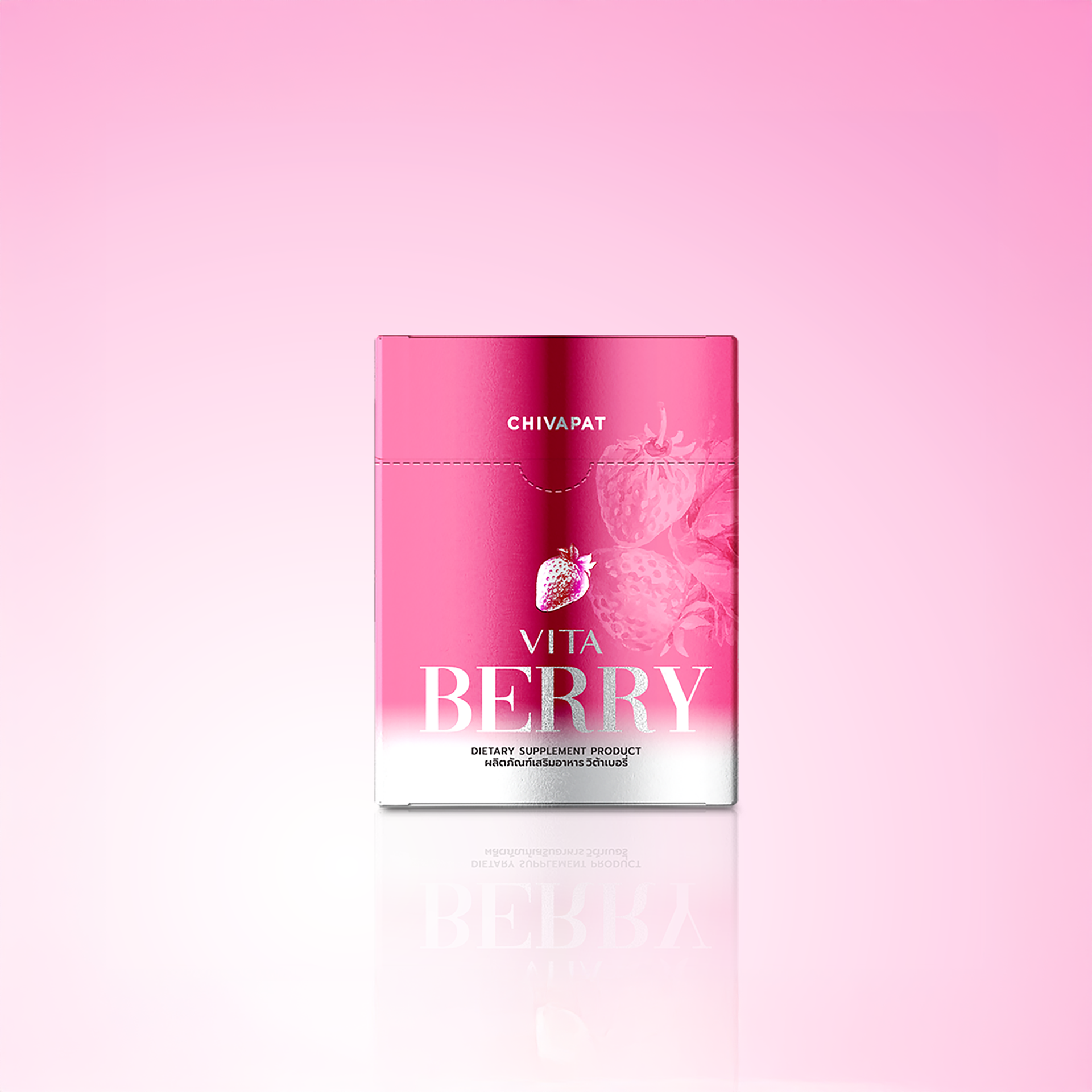 VITA BERRY
