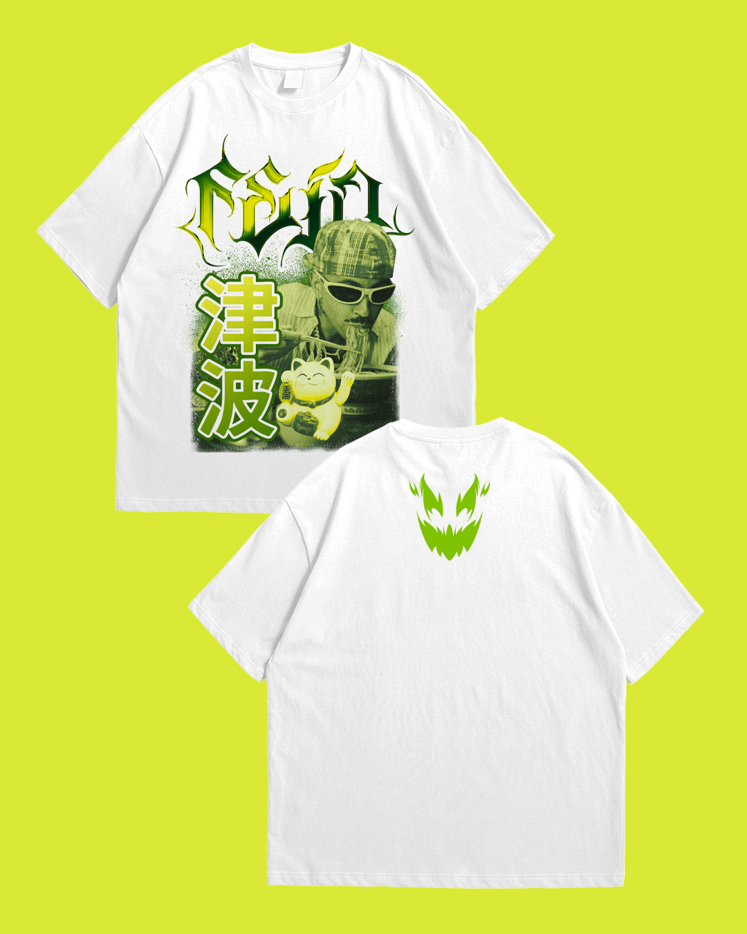 FERXXO / SORRY 4 THAT MUCH