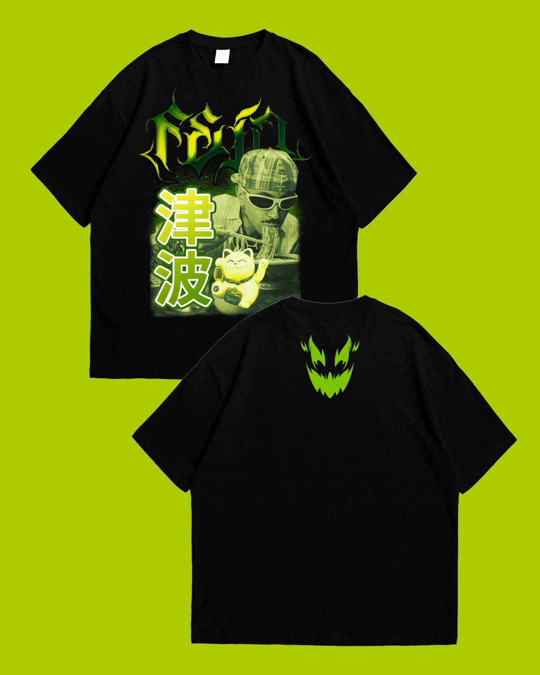 FERXXO / SORRY 4 THAT MUCH