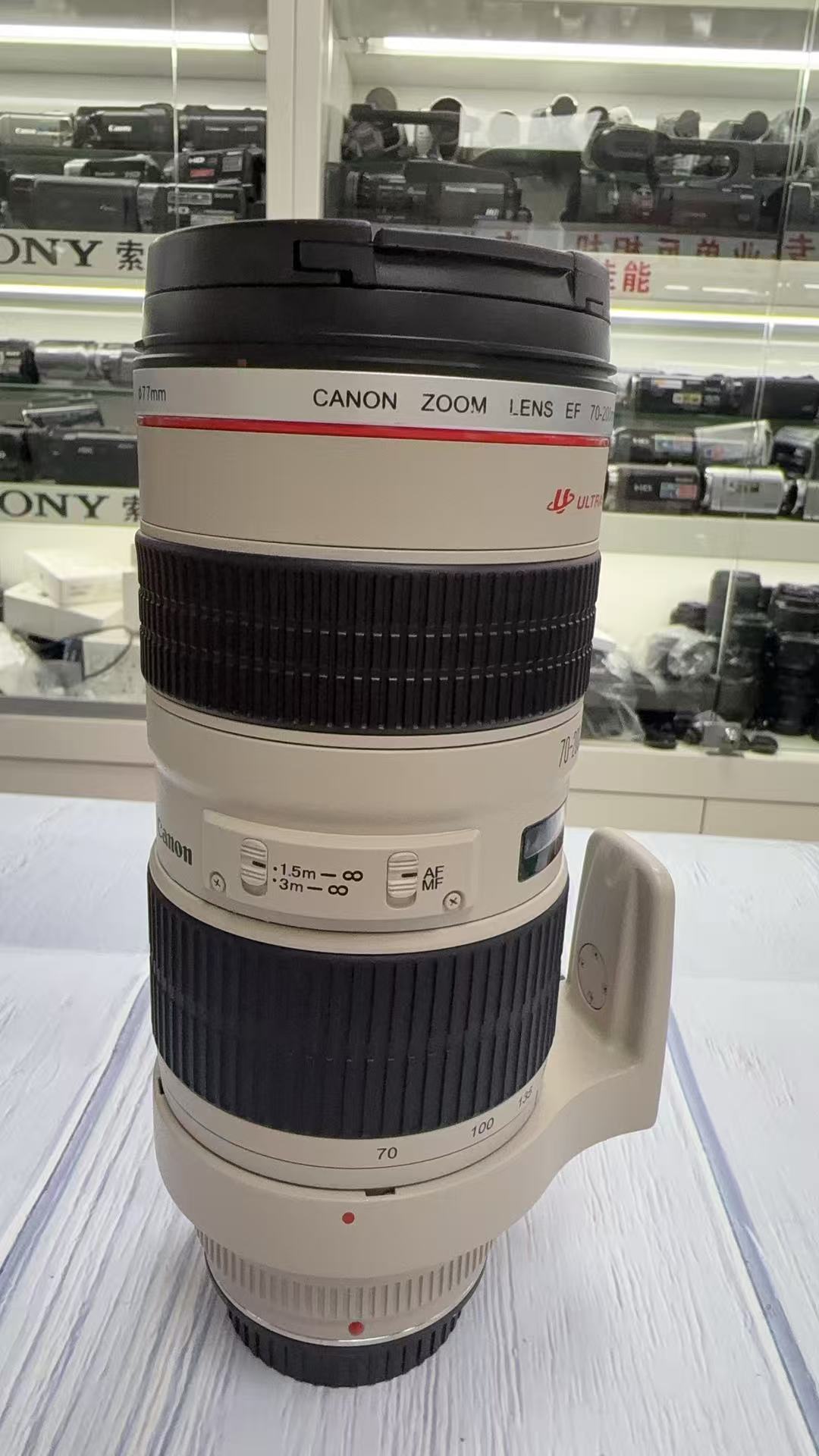 Canon Zoom Lens EF 70-200mm