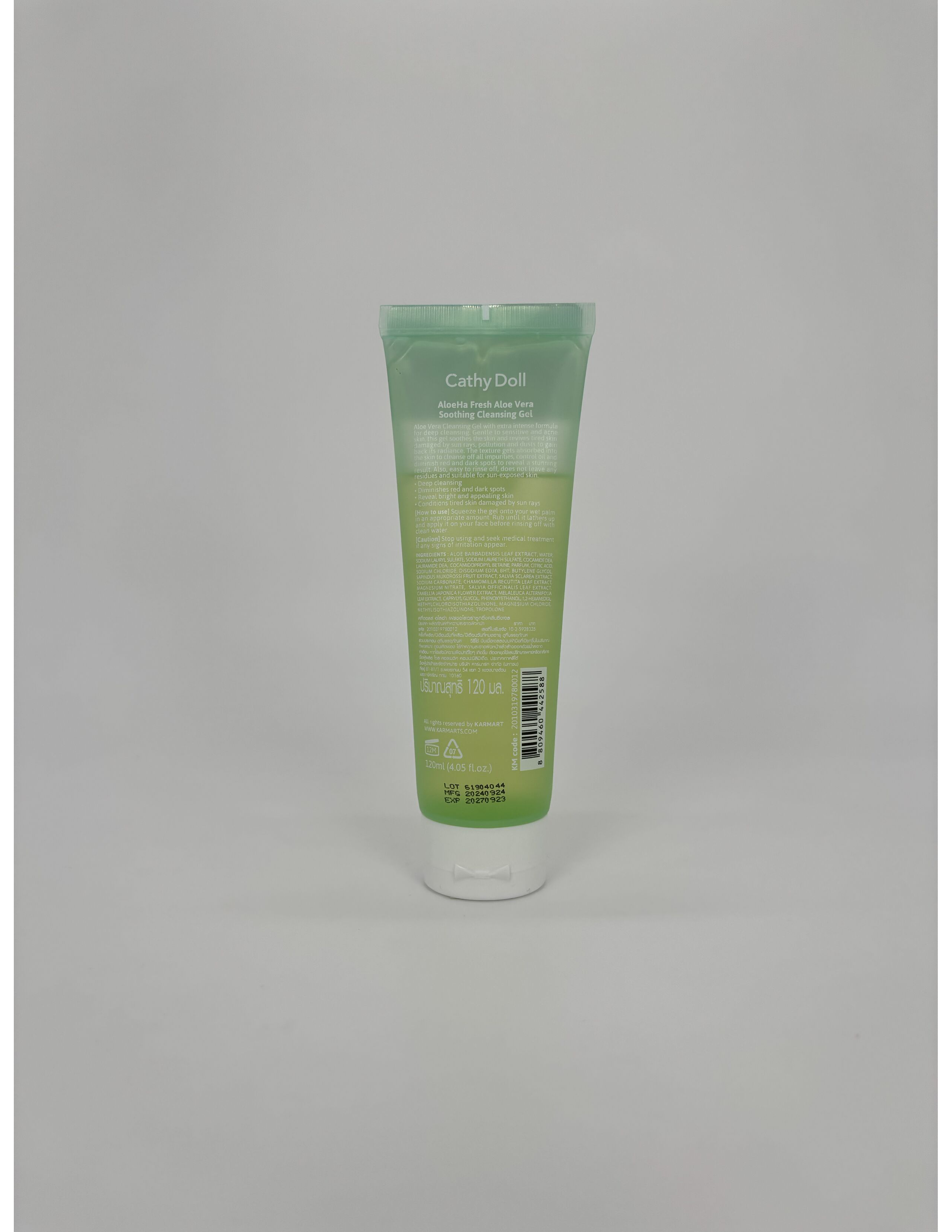 Cathy Doll Cleansing Foam