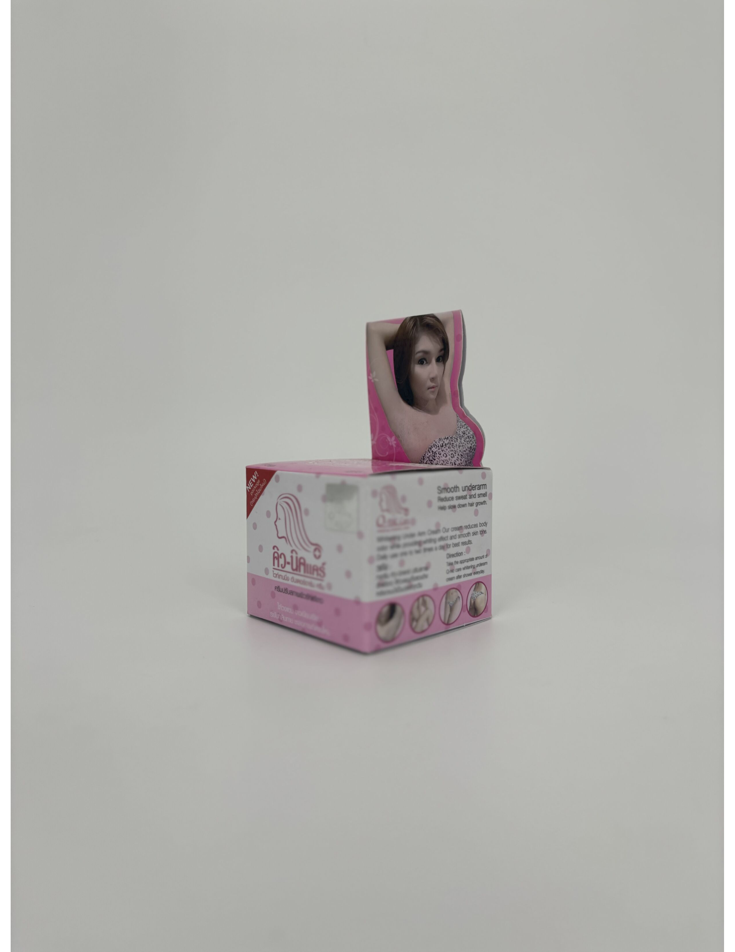 FoLines Skin Care Cream