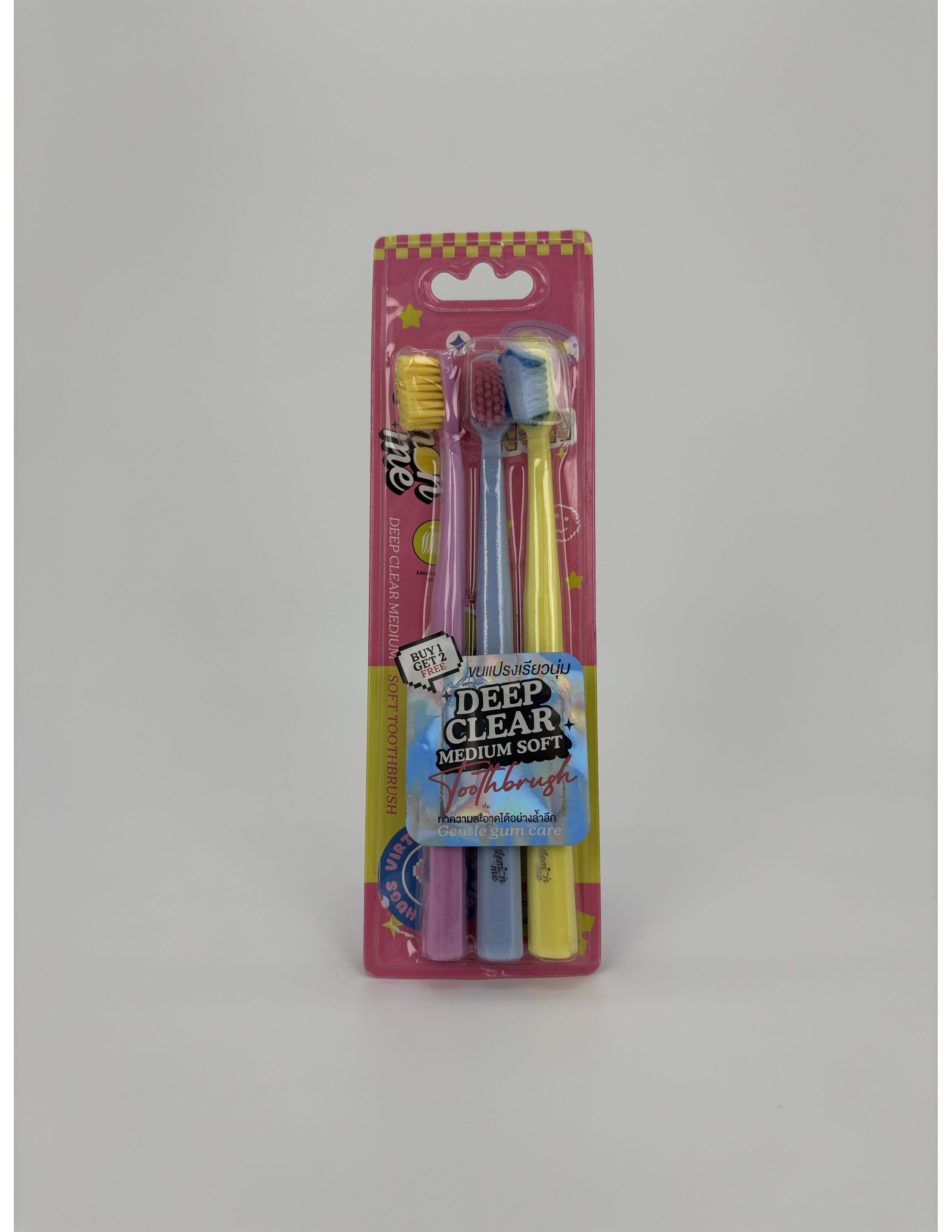 Toothbrush Set