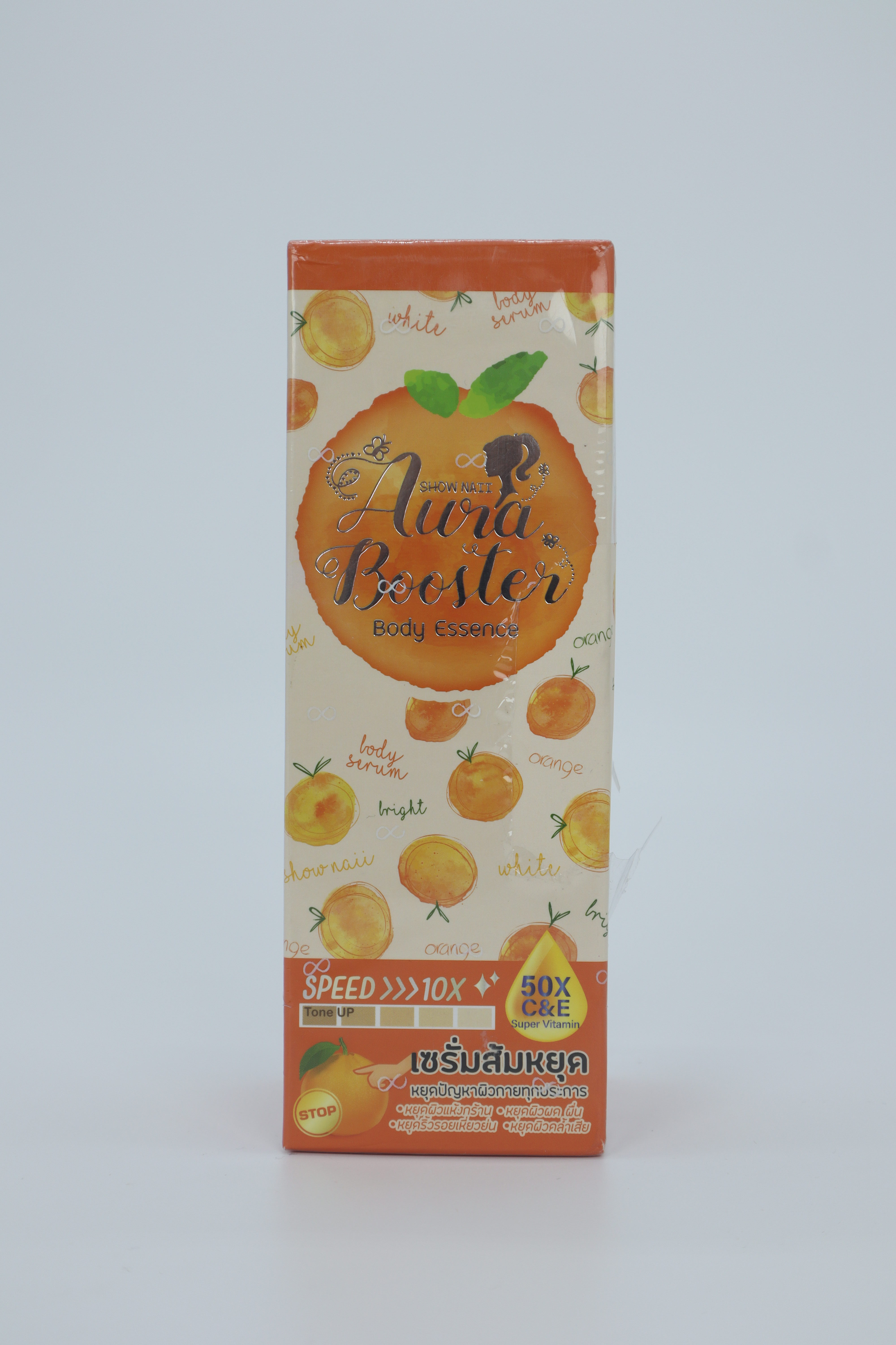 Aura Booster Body Essence