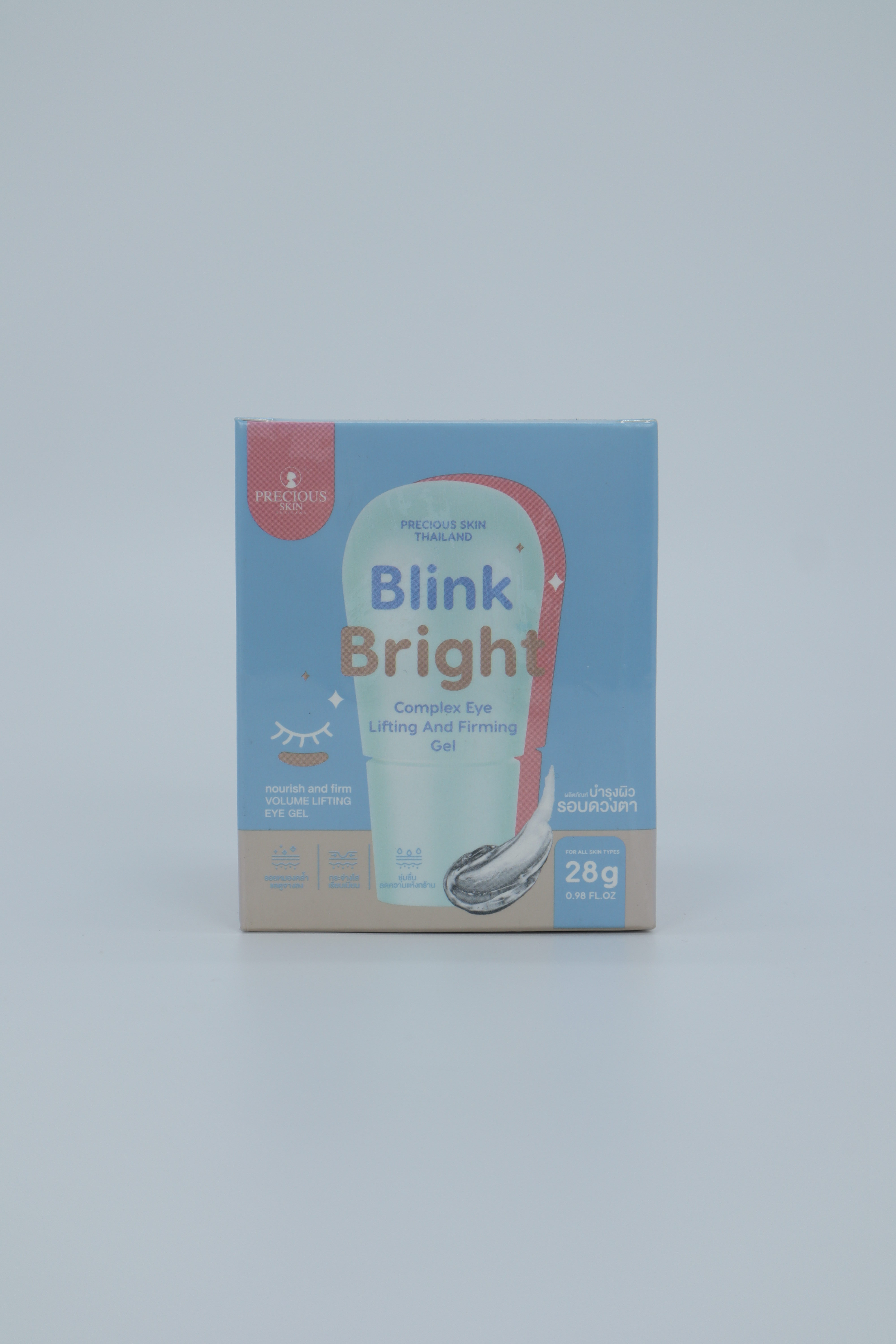 Precious Skin Blink Bright