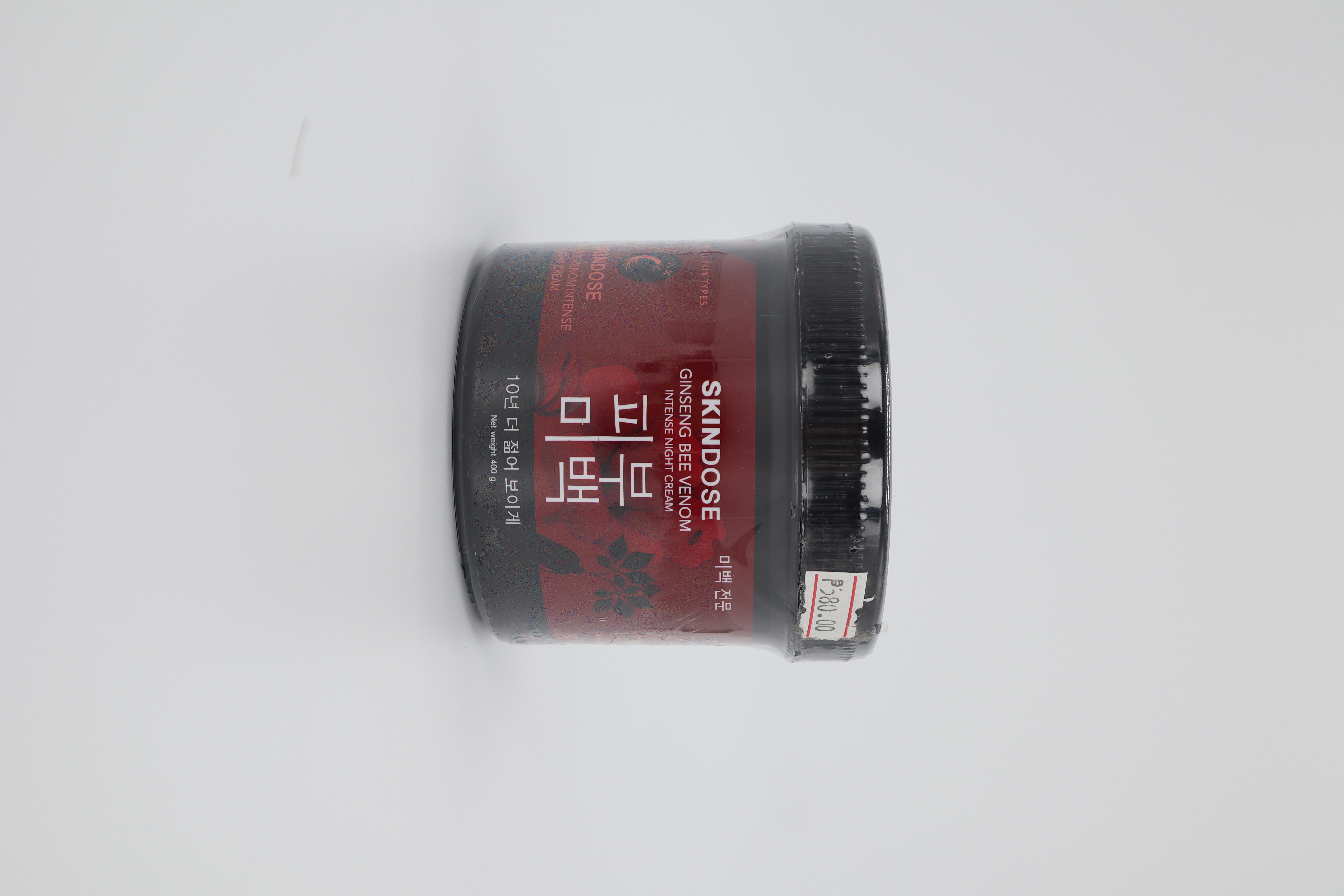 Skindose Ginseng Bee Venom Cream